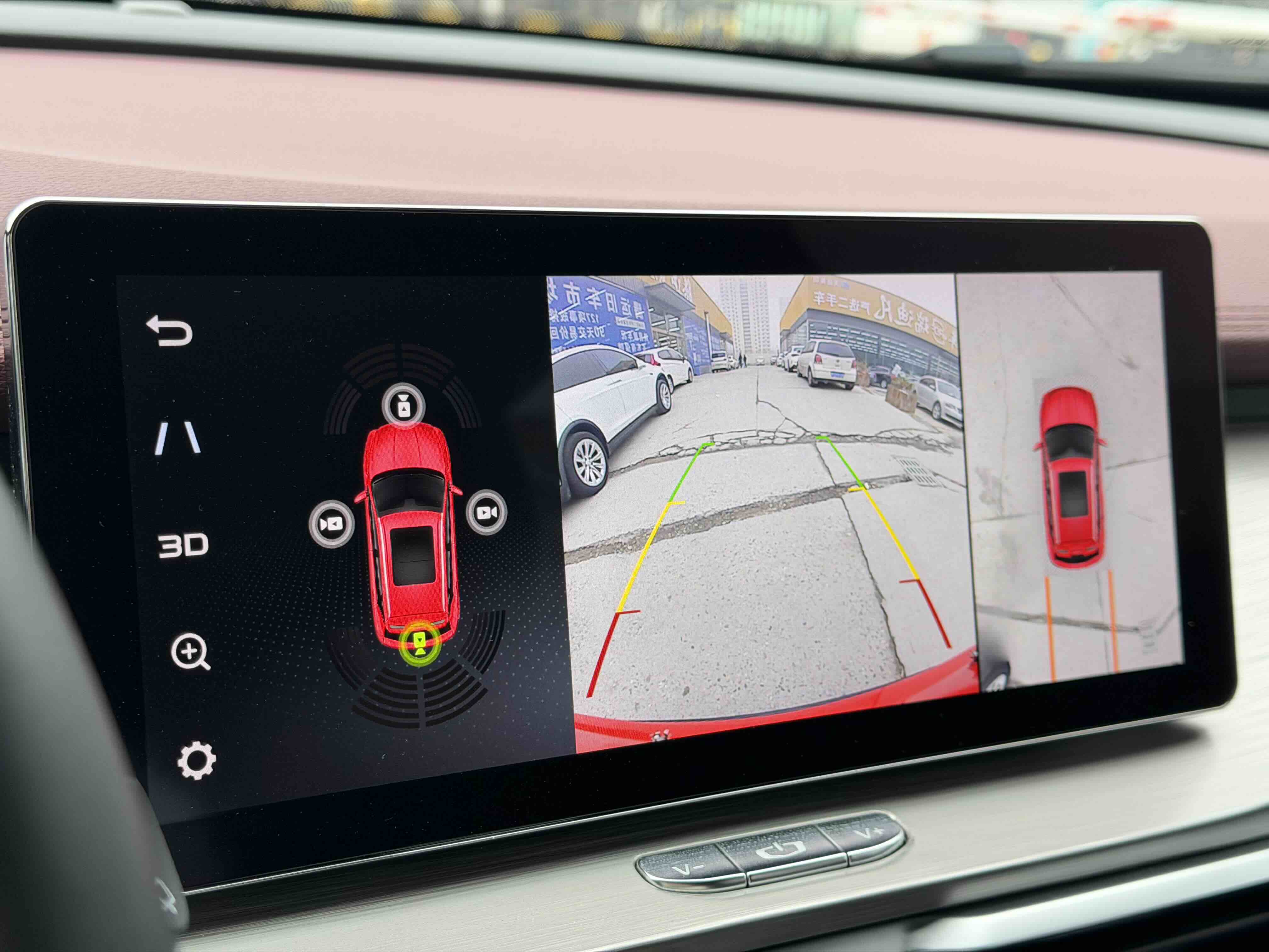 GEELY Coolray 2019 immagine di auto #9