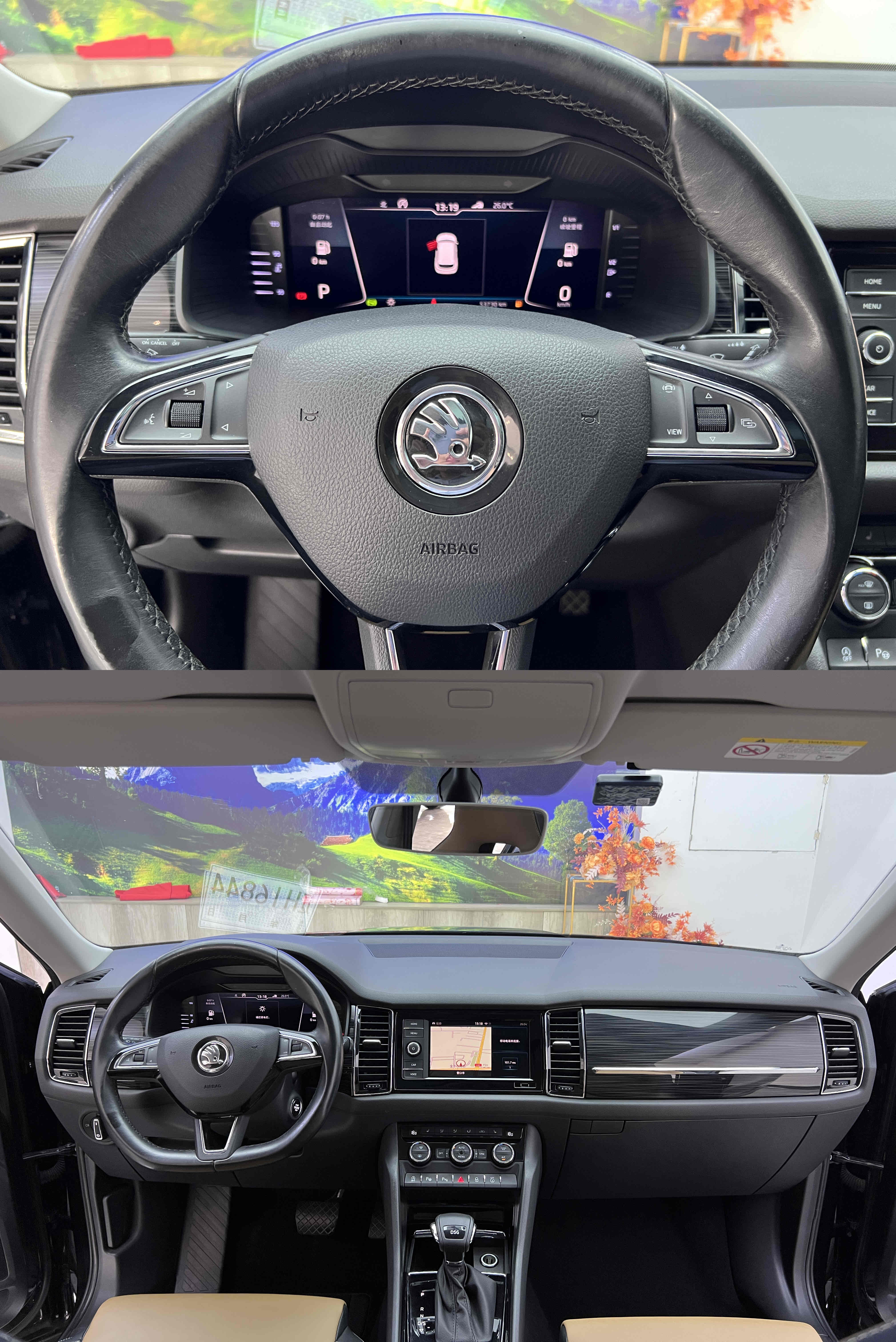 Skoda Kodiaq GT 2019 car image #9