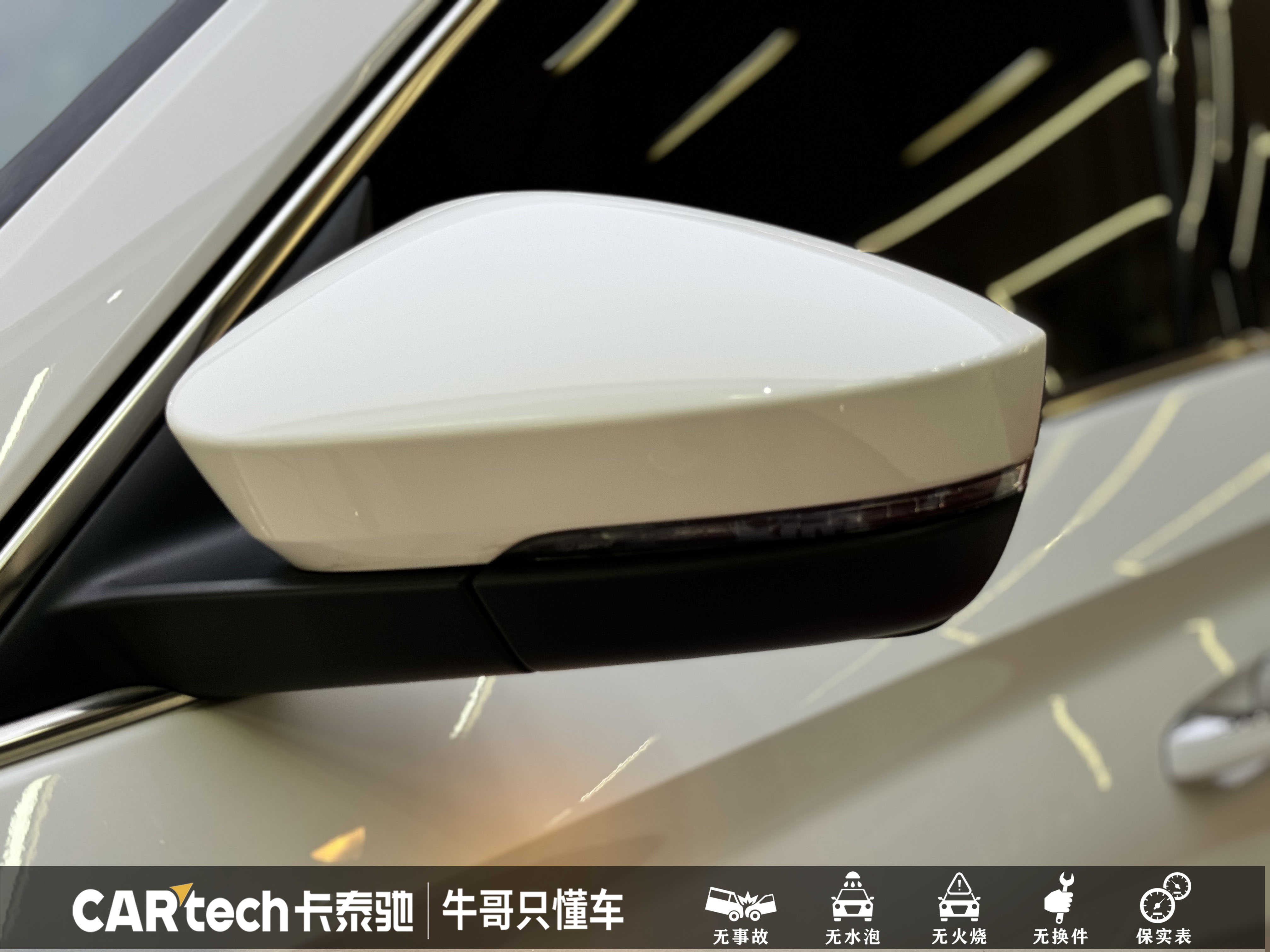 Skoda Kodiaq GT 2020 изображение автомобиля #9