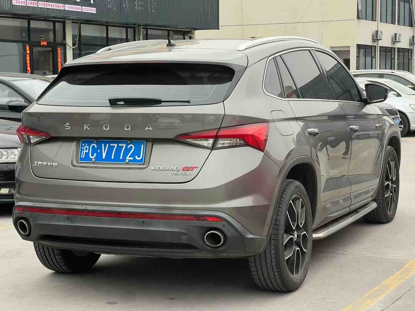 Skoda Kodiaq GT 2020 car image #9