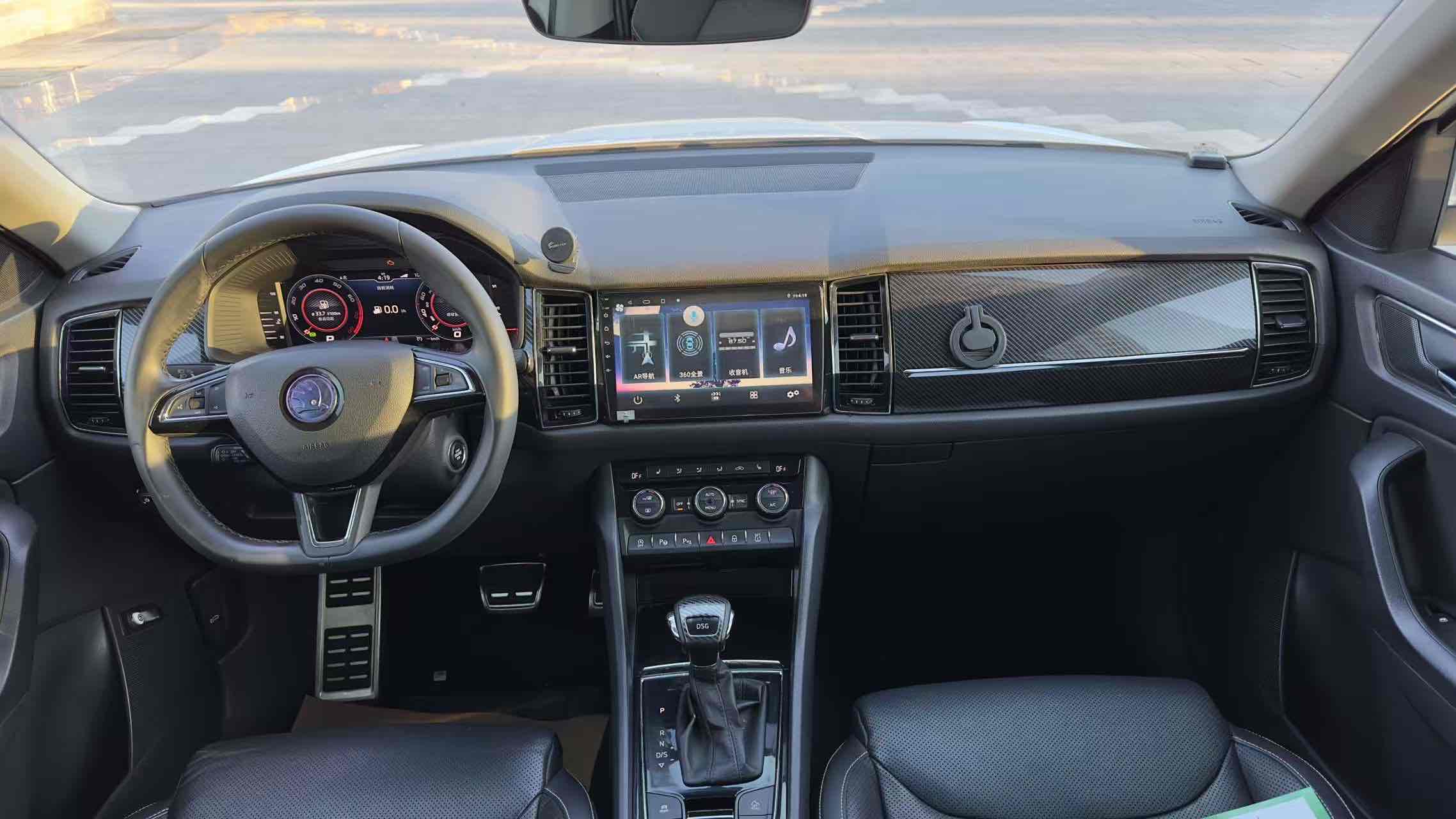 Skoda Kodiaq GT 2021 صورة سيارة #9