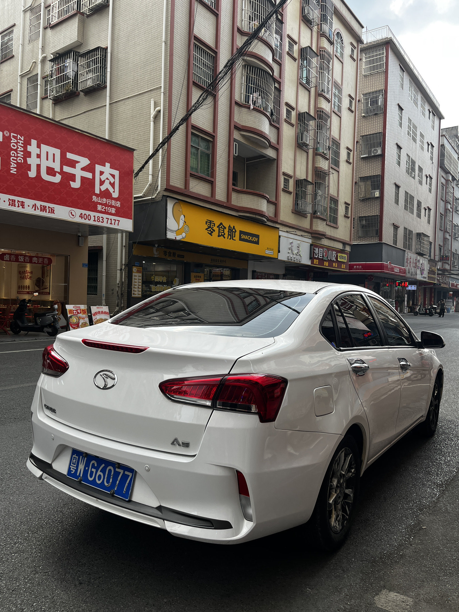 Soueast A5 Wing Dance 2019 #9 Soueast A5 Wing Dance 2019 car image #9