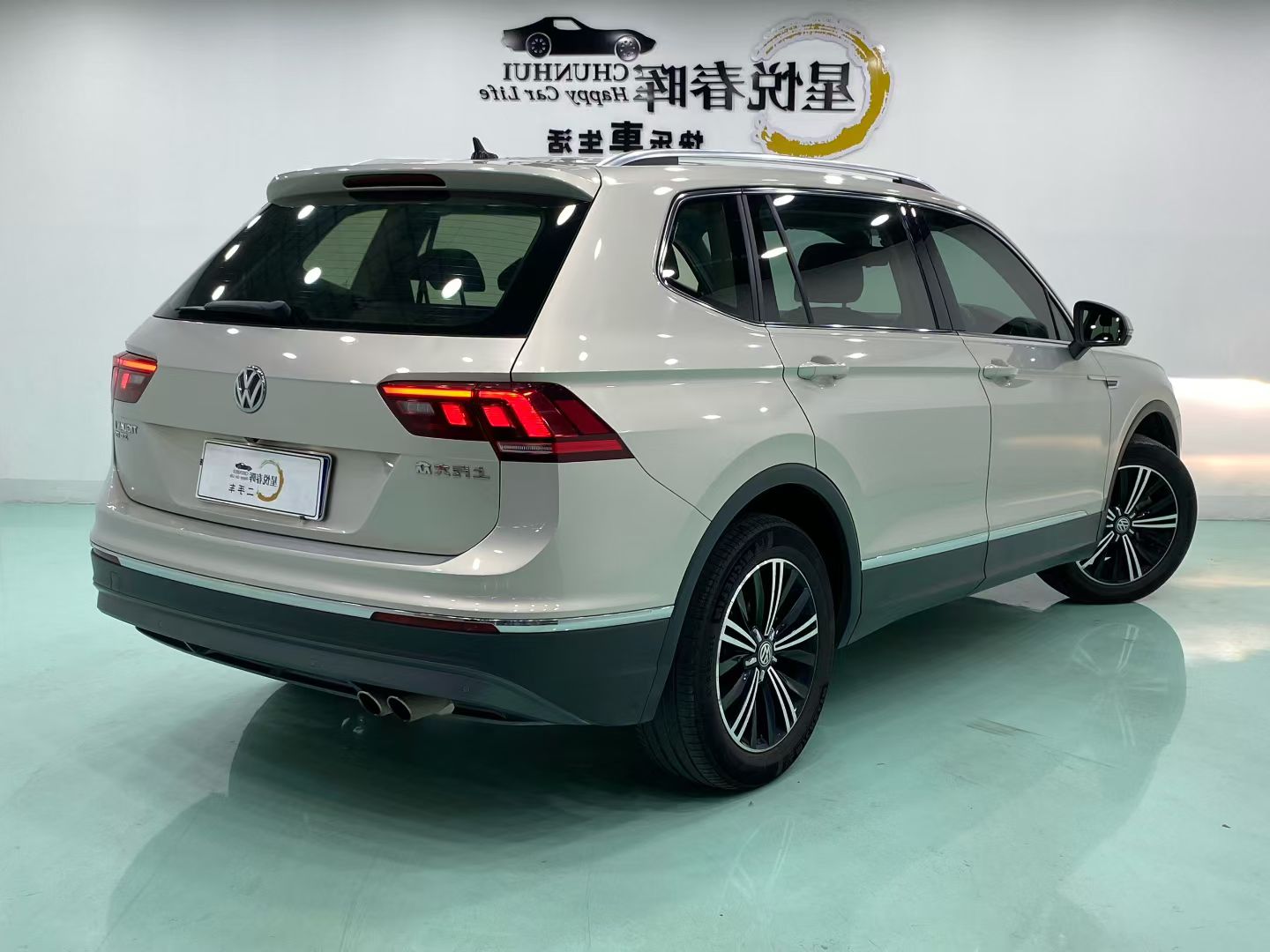 Volkswagen Tiguan L 2020 #9 Volkswagen Tiguan L 2020 imagem de carro #9