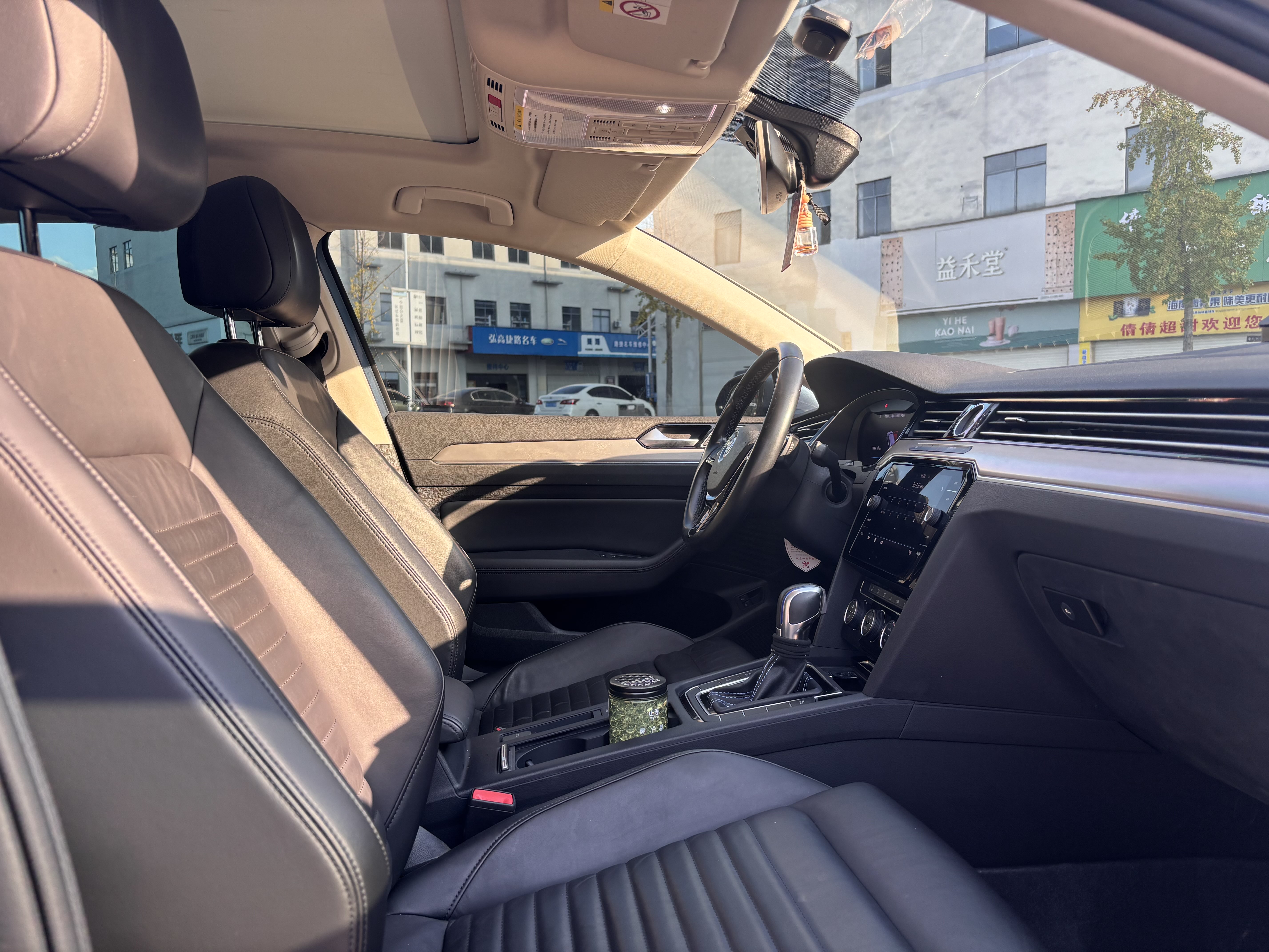 Volkswagen Variant New Energy 2020 #9 Volkswagen Variant New Energy 2020 imagem de carro #9