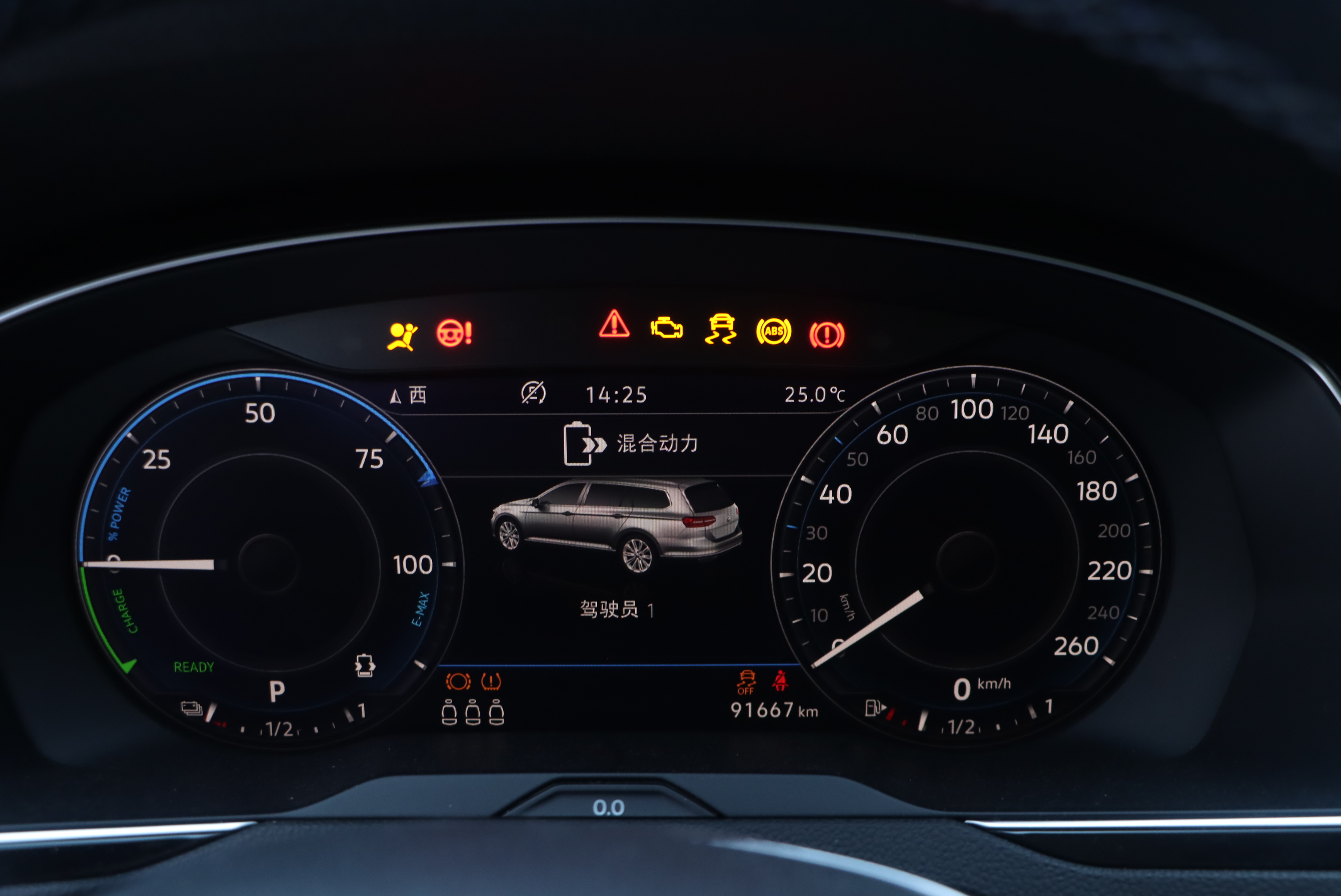 Volkswagen Variant New Energy 2019 صورة سيارة #9