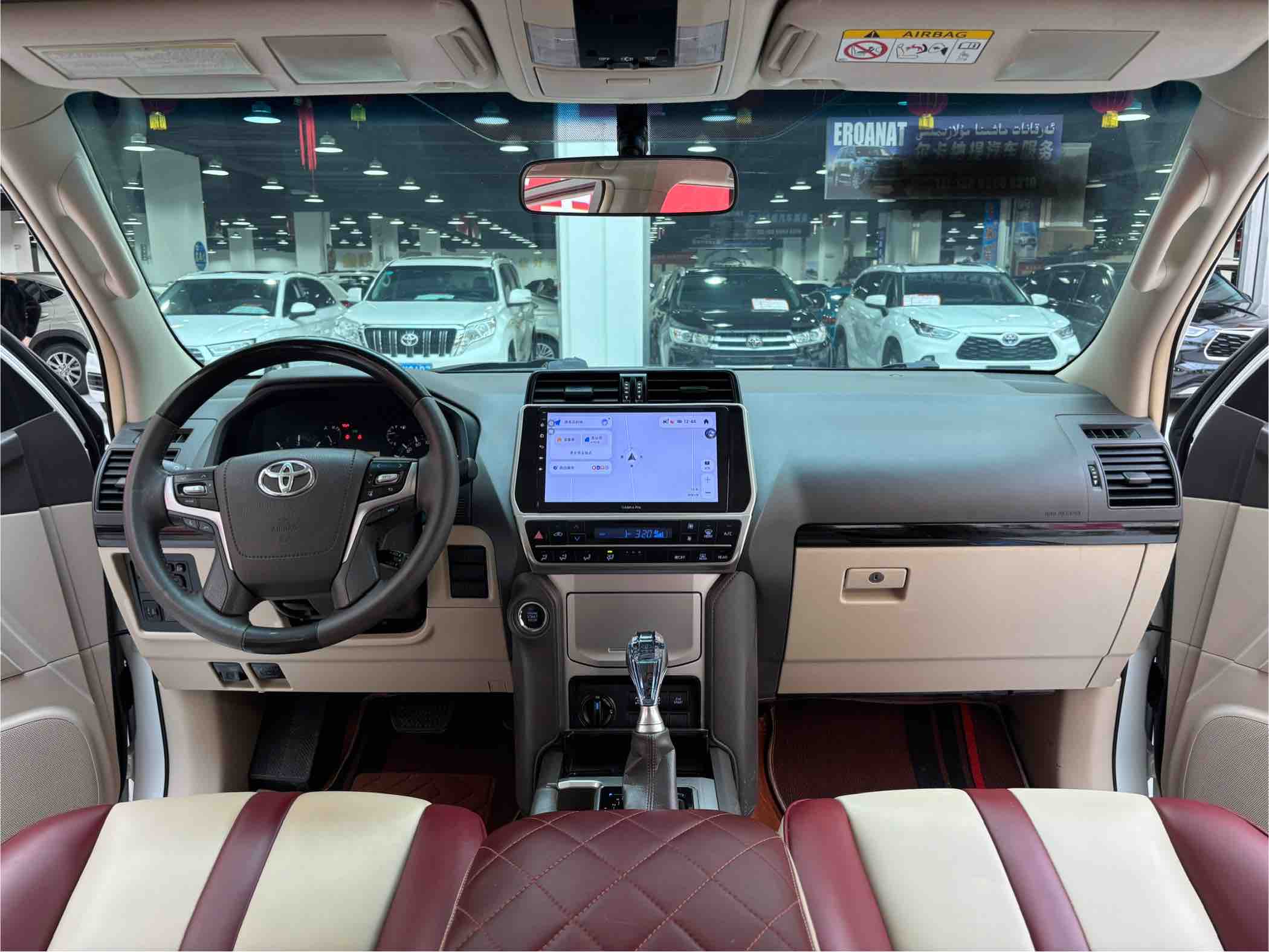 Toyota 2020 car image #9