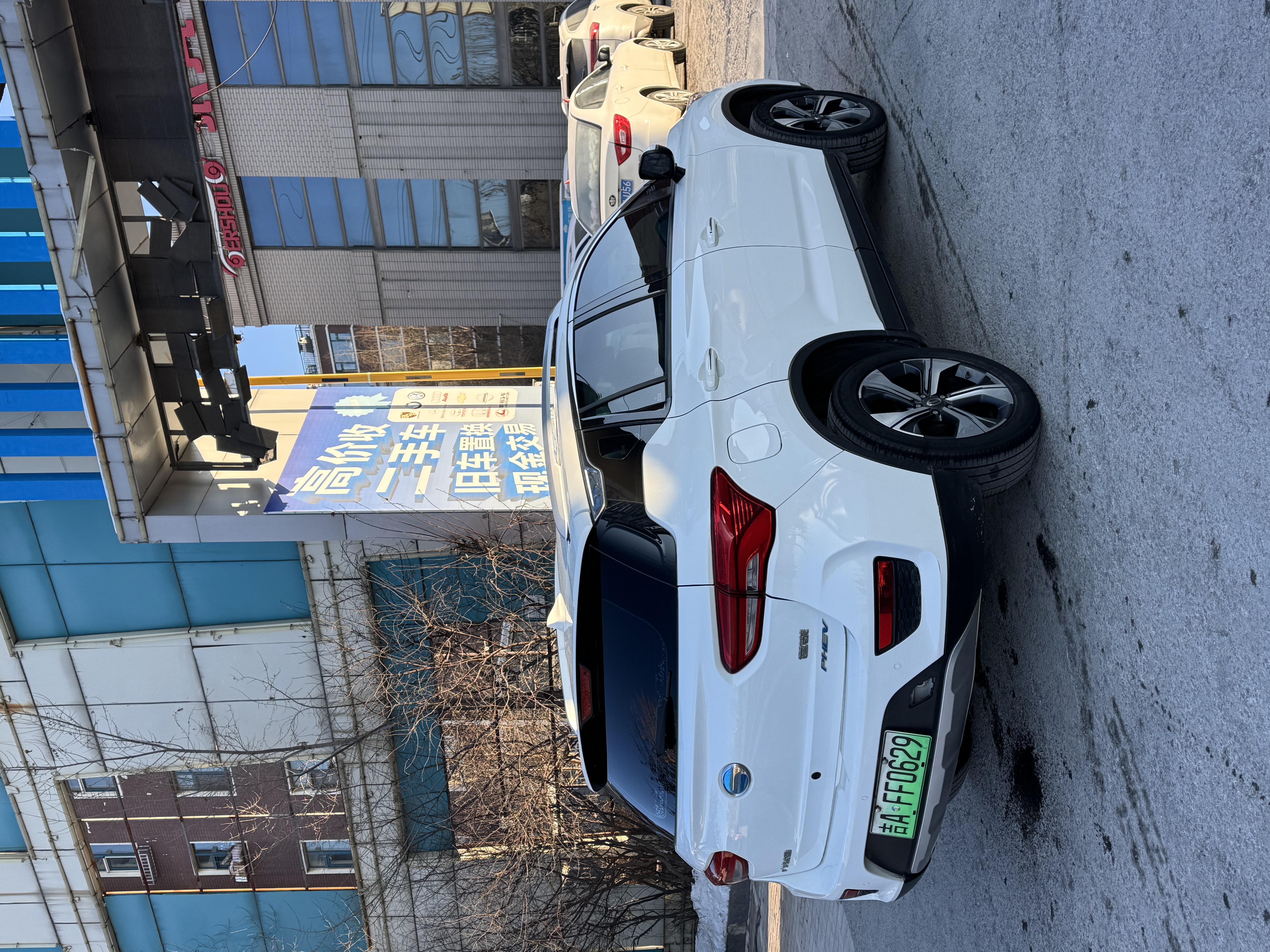 GAC Shirui PHEV 2020 car image #9