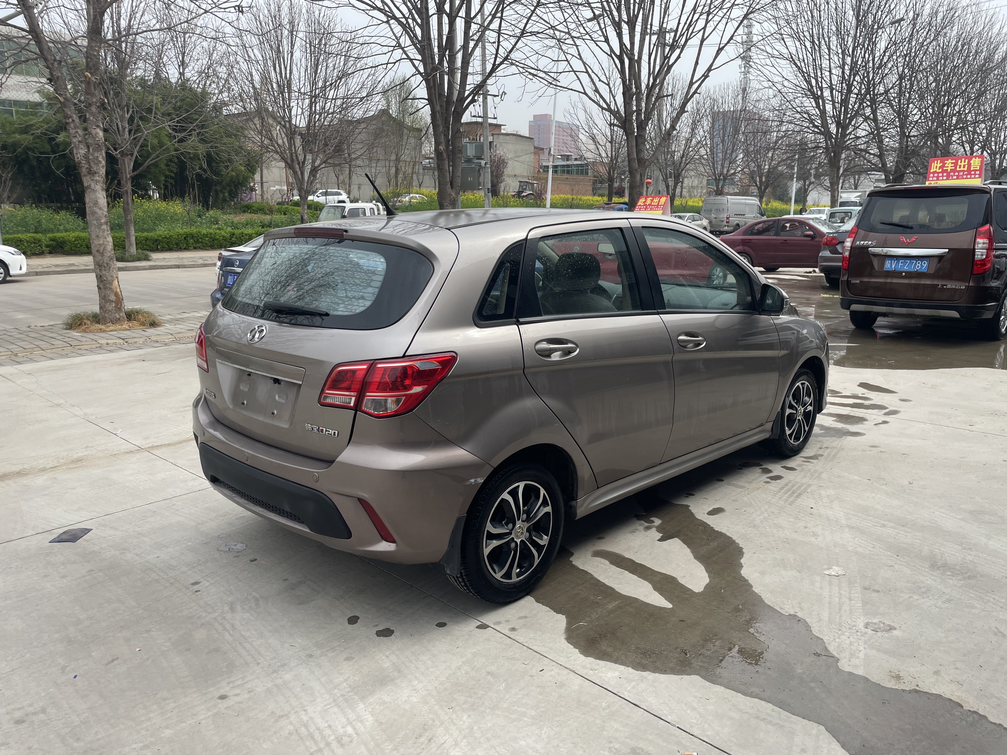 Beijing 2015 immagine di auto #9