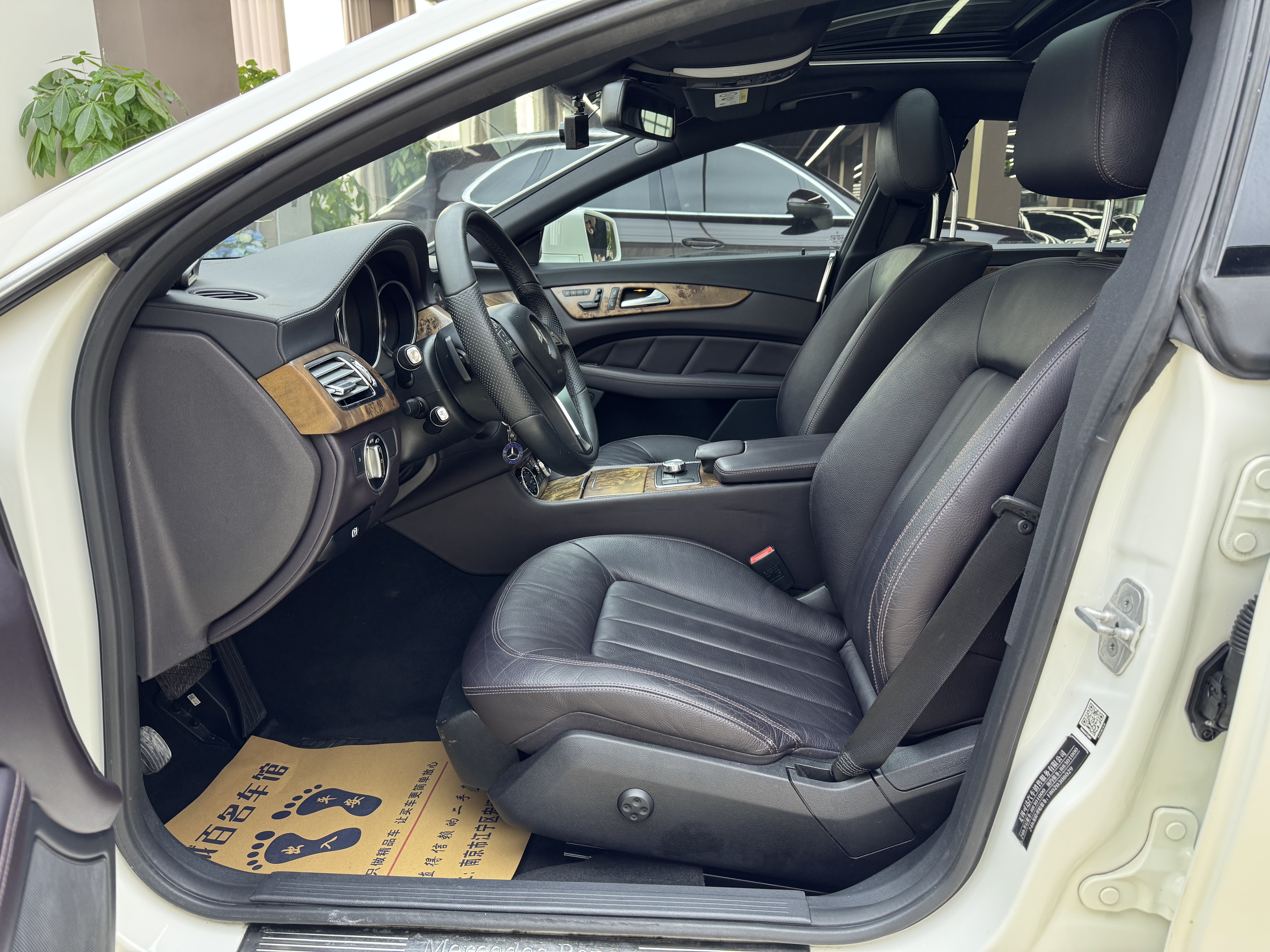 Mercedes-Benz 2015 #9 Mercedes-Benz 2015 car image #9