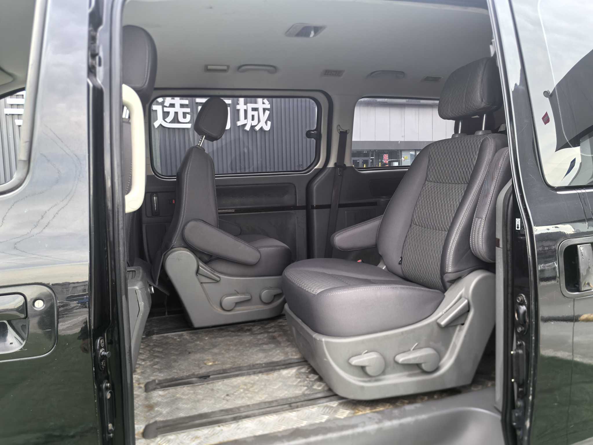 Forthing CM7 2015 imagem de carro #9