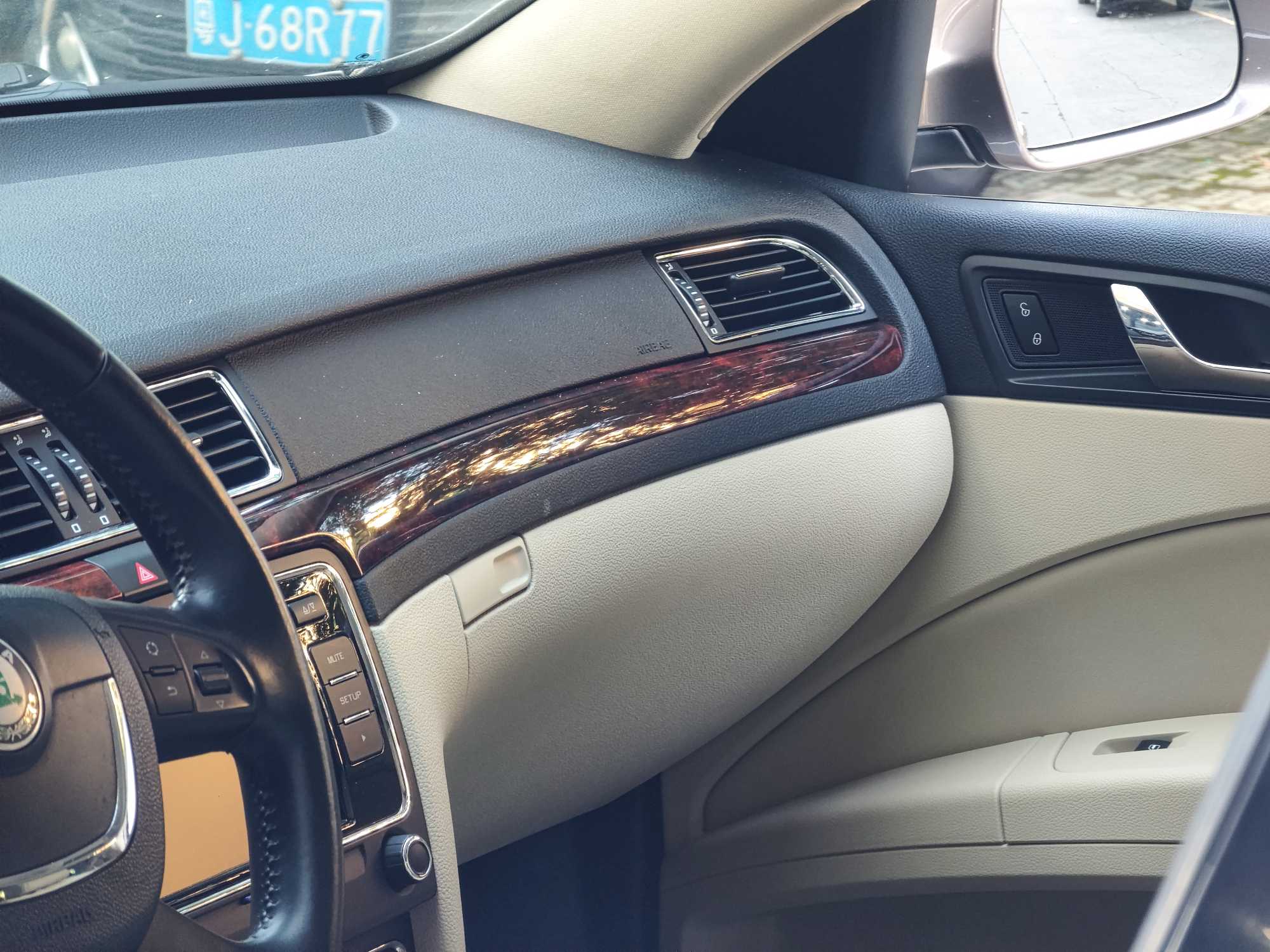 斯柯达 速尊 2014 汽车图片 #9