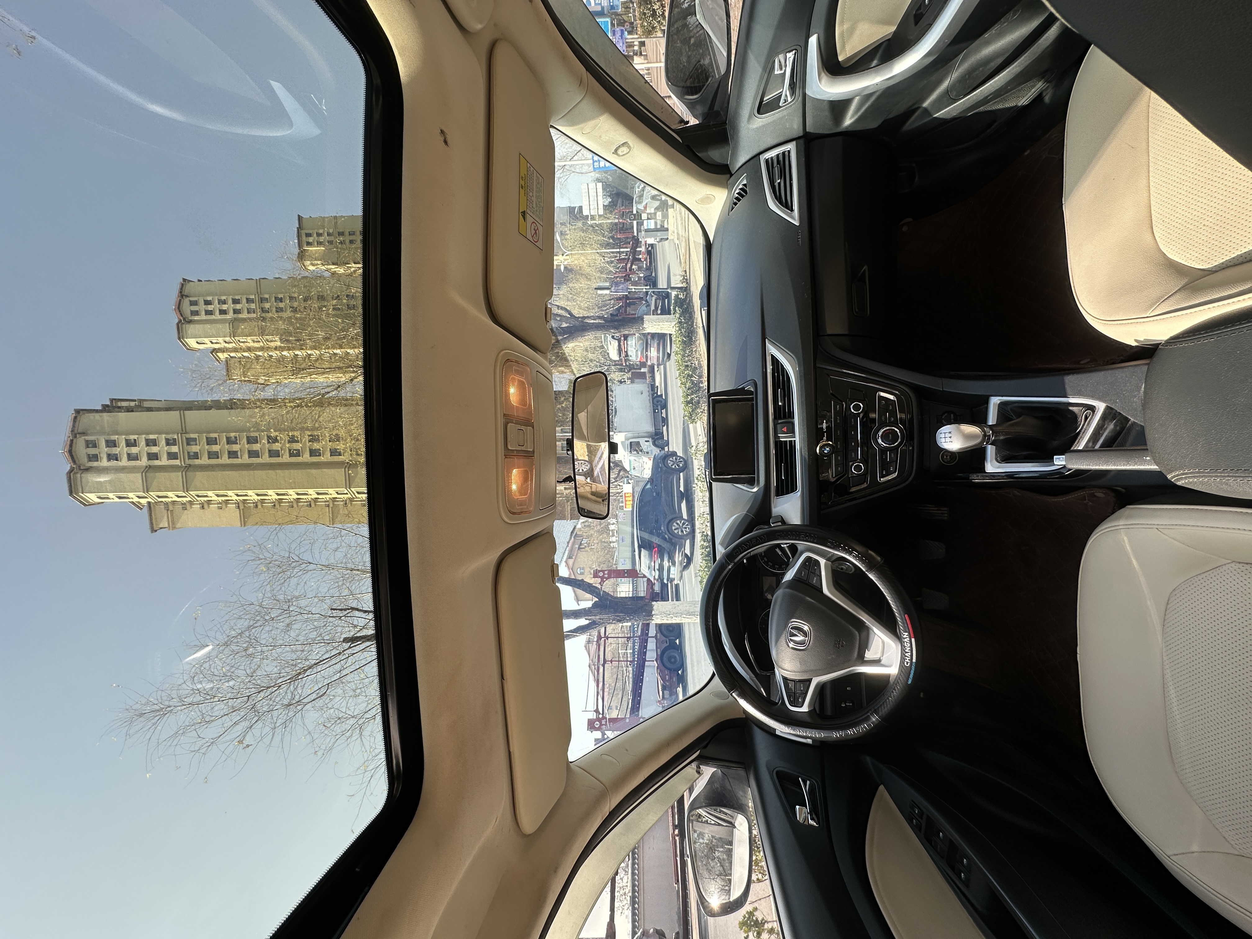 Changan Alsvin V7 2016 #9 Changan Alsvin V7 2016 car image #9