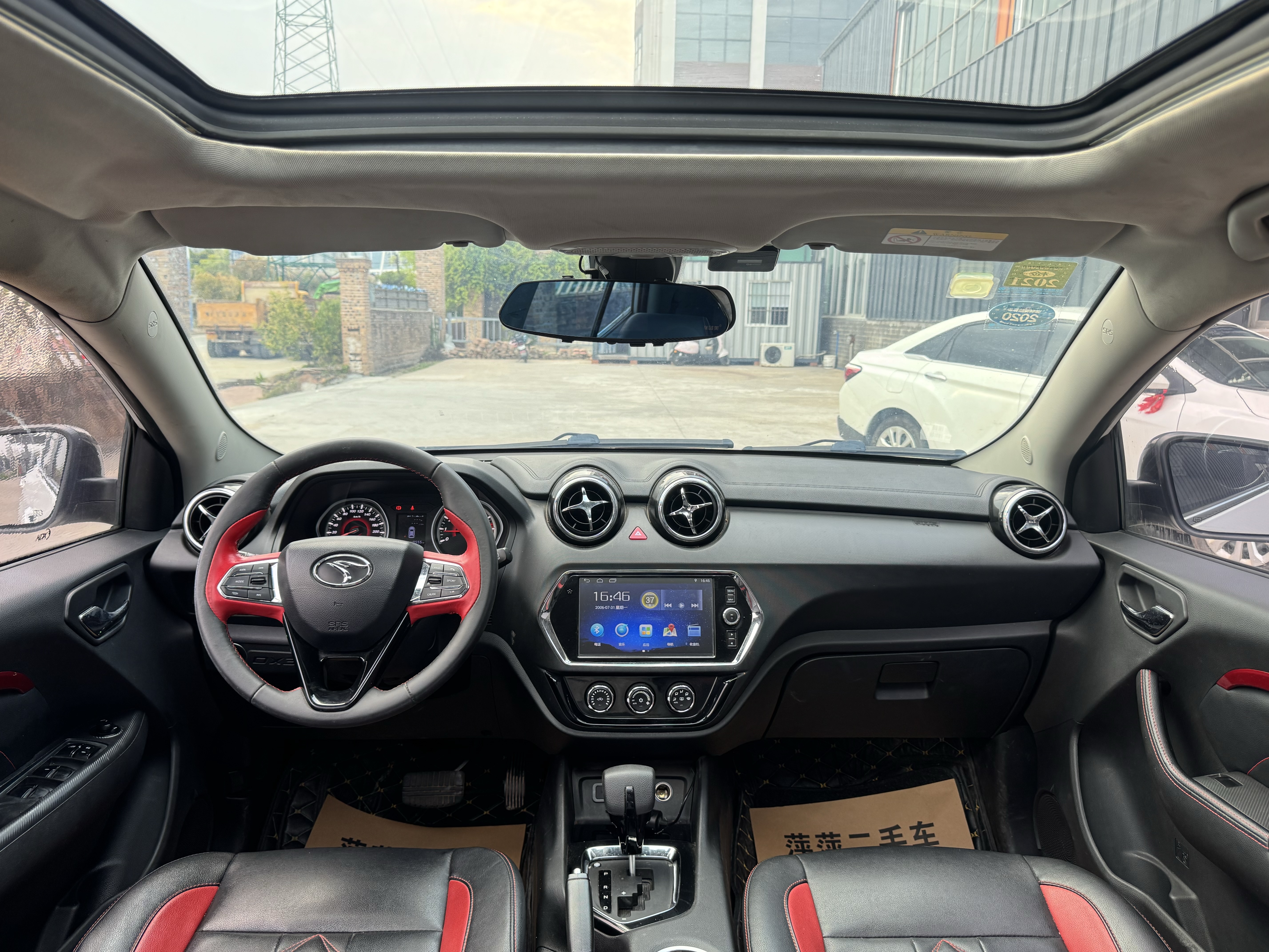 Soueast 2017 صورة سيارة #9