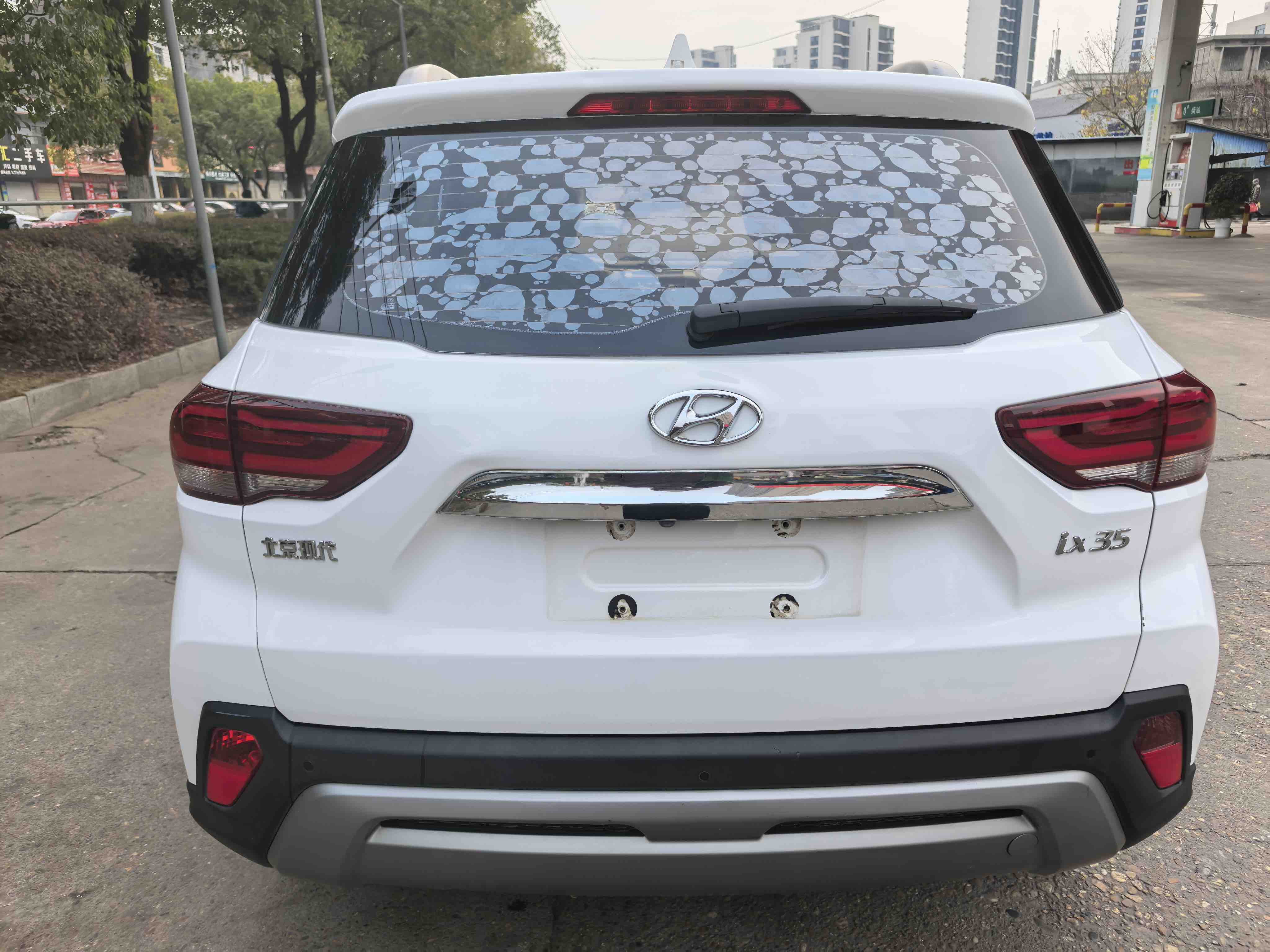 Hyundai ix35 2019 #9 Hyundai ix35 2019 car image #9