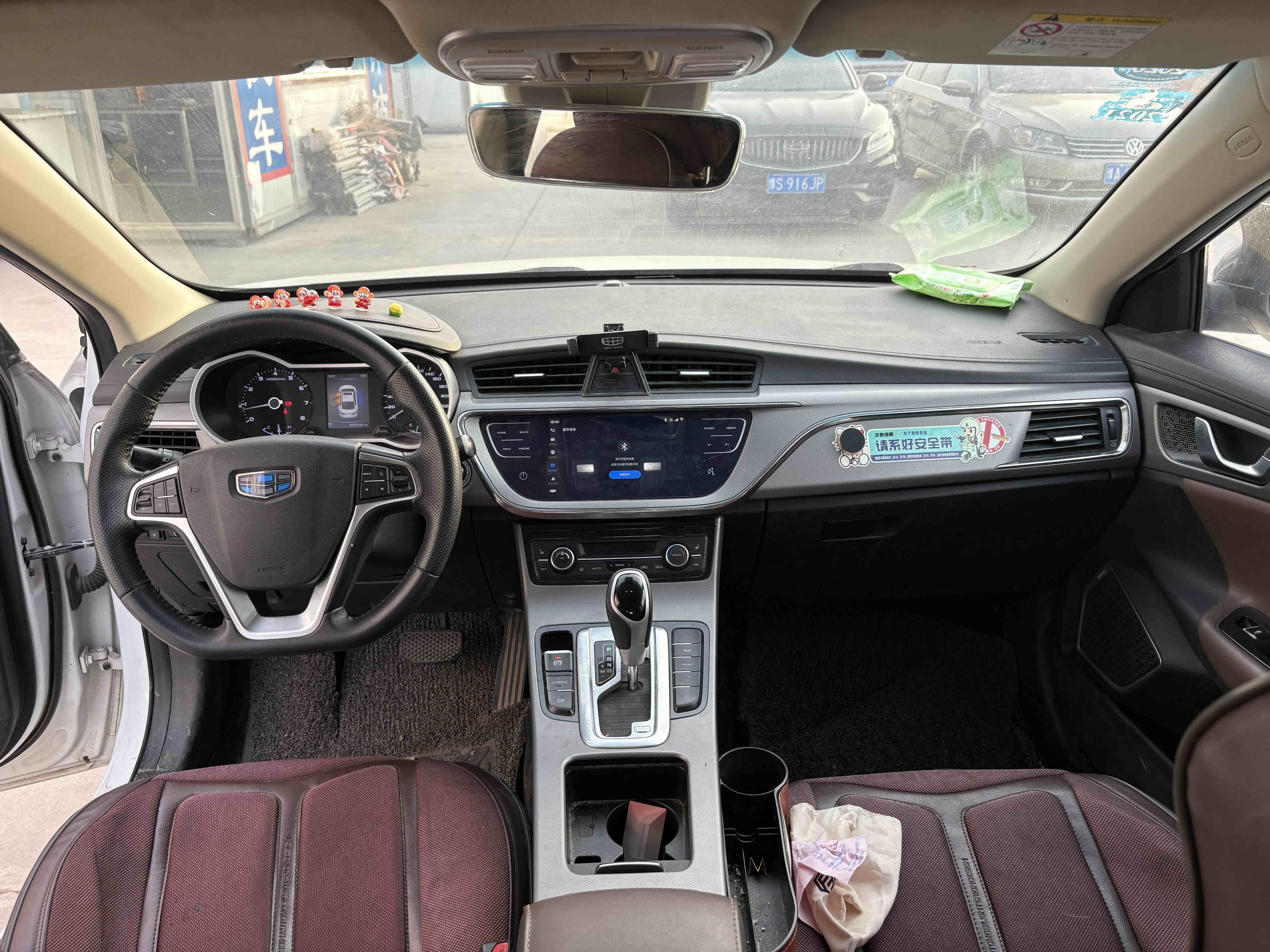 GEELY Emgrand GL 2019 car image #9