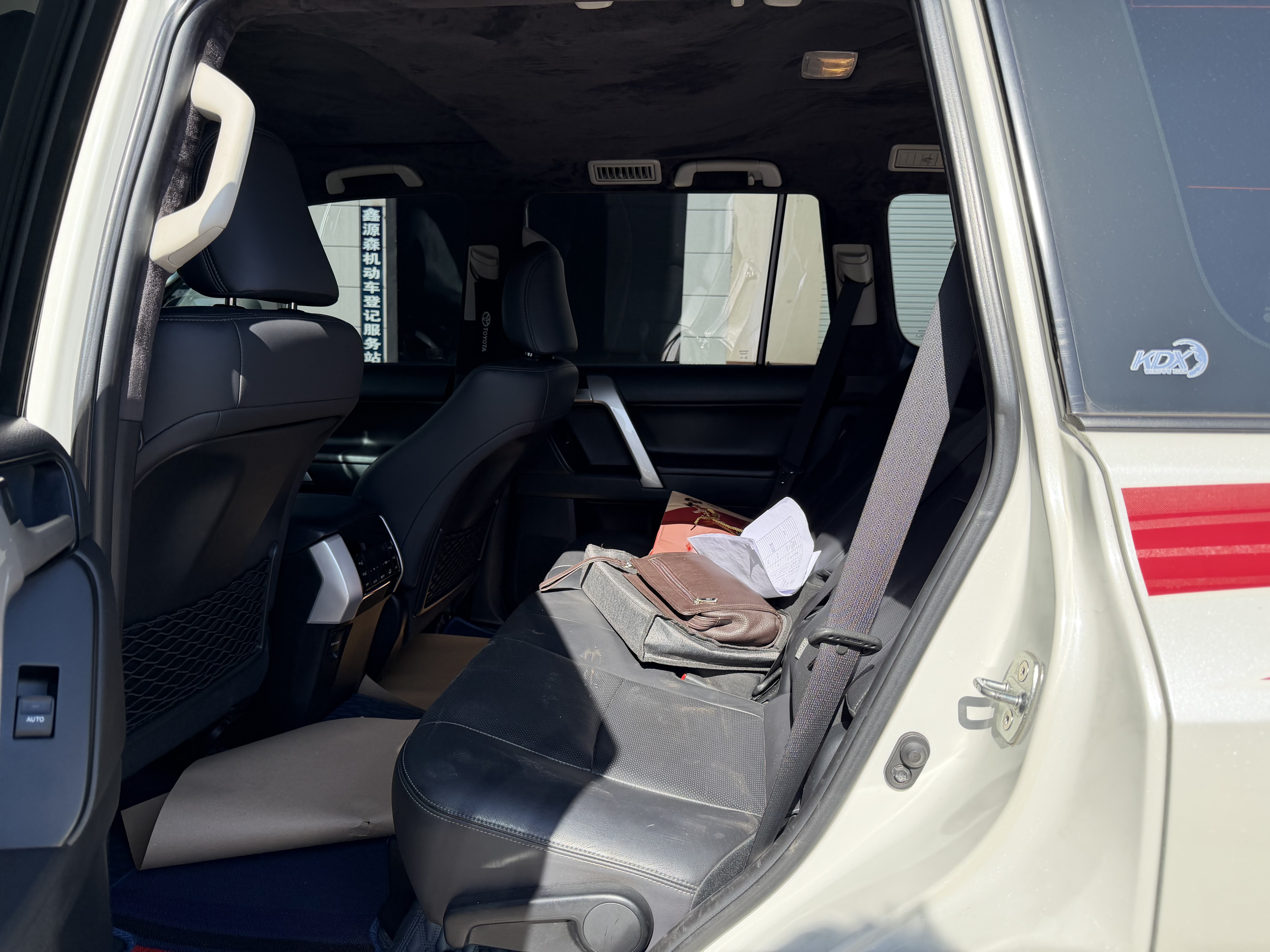 Toyota Land Cruiser Prado 2019 #9 Toyota Land Cruiser Prado 2019 immagine di auto #9