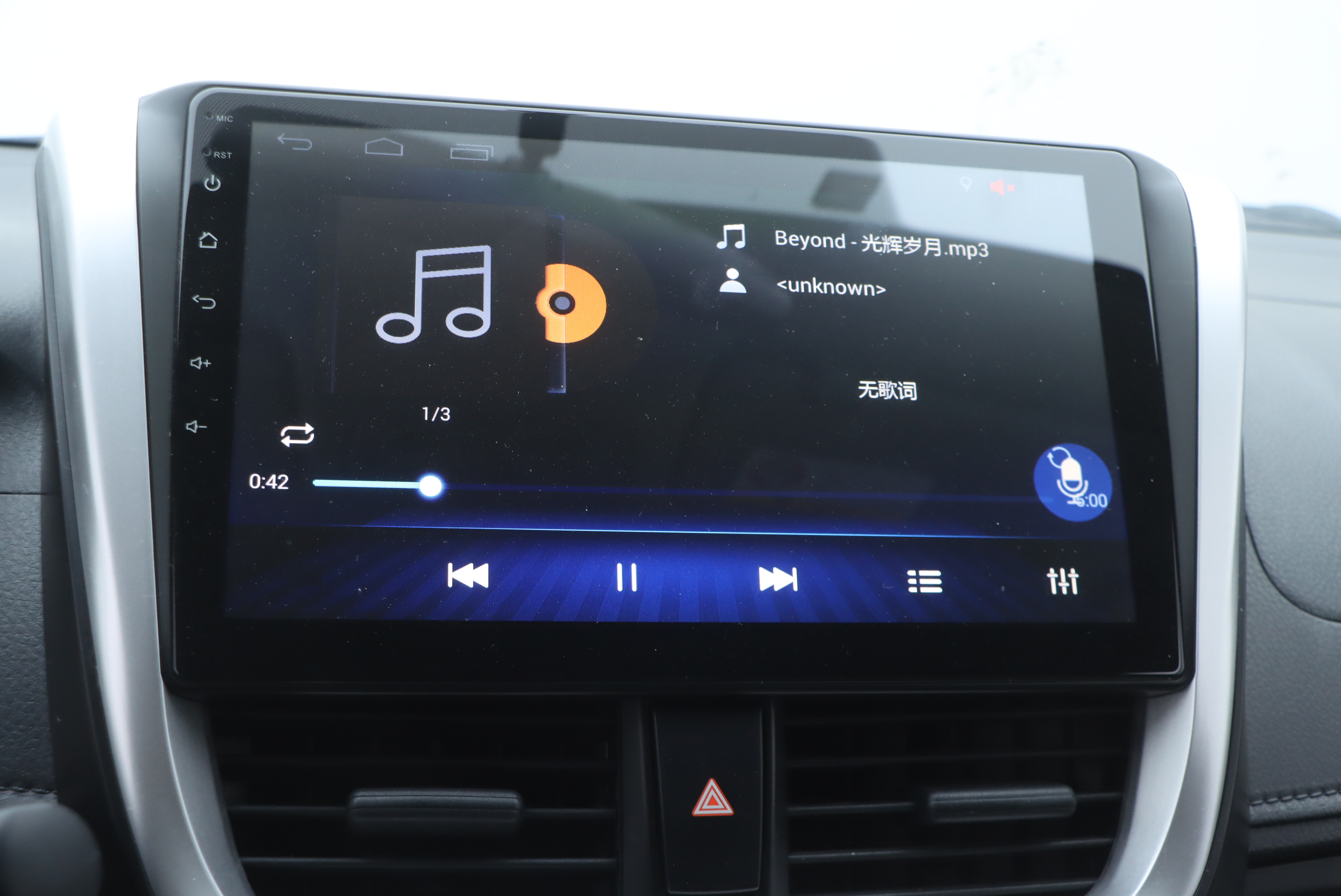 Yaris L Zhixuan 2019 car image #9