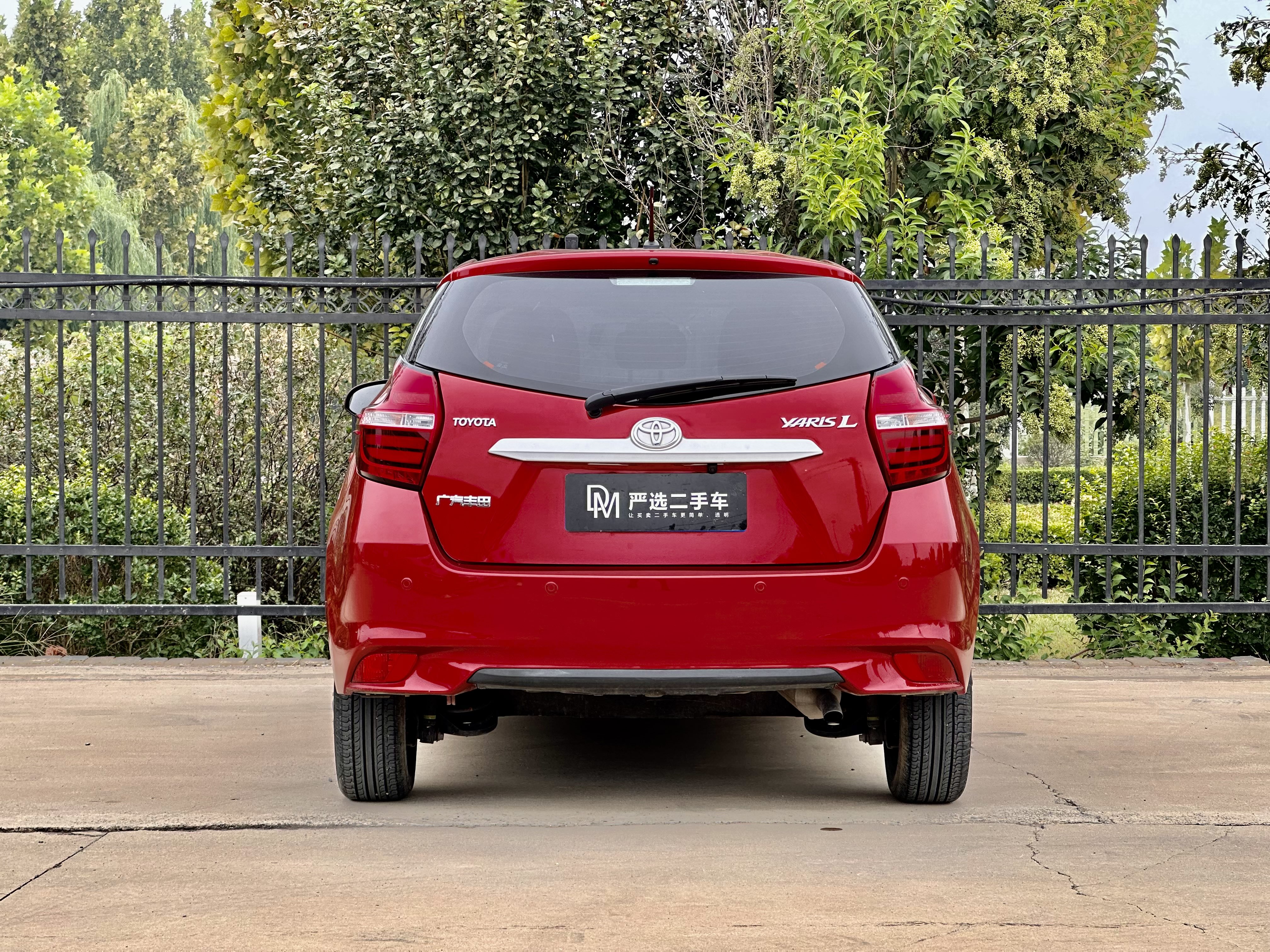 Toyota GR YARIS 2020 car image #9