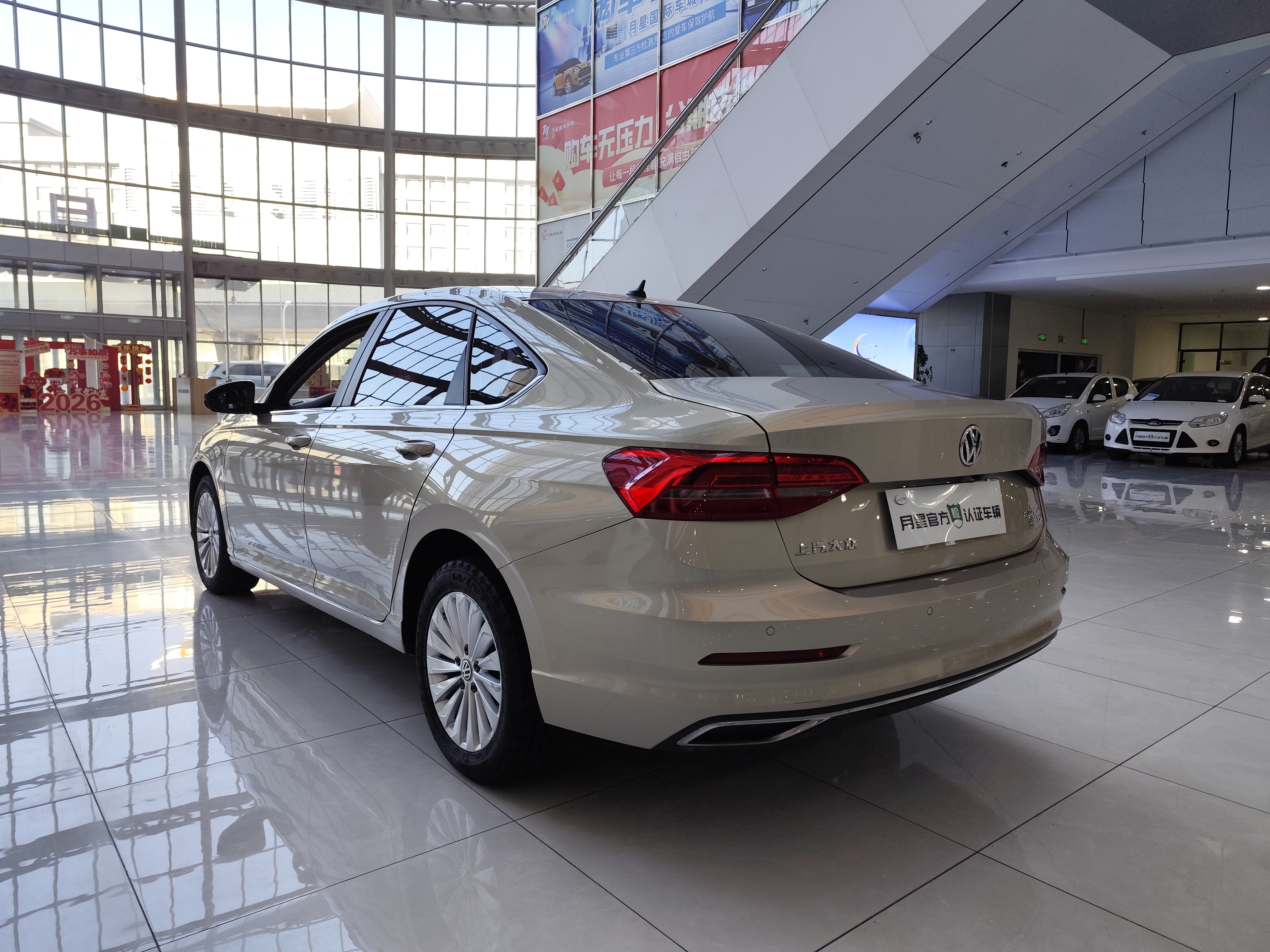 Volkswagen Lavida 2020 #9 Volkswagen Lavida 2020 car image #9