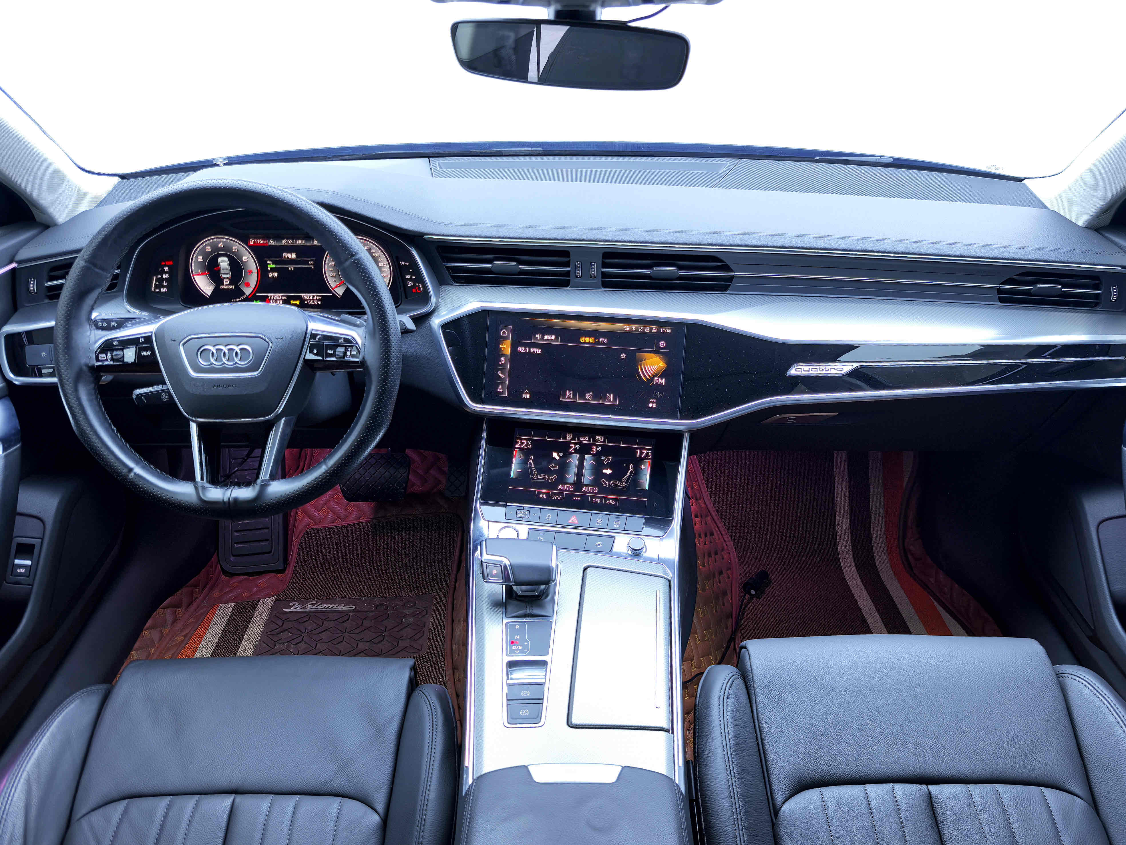 Chery A6L 2020 car image #9