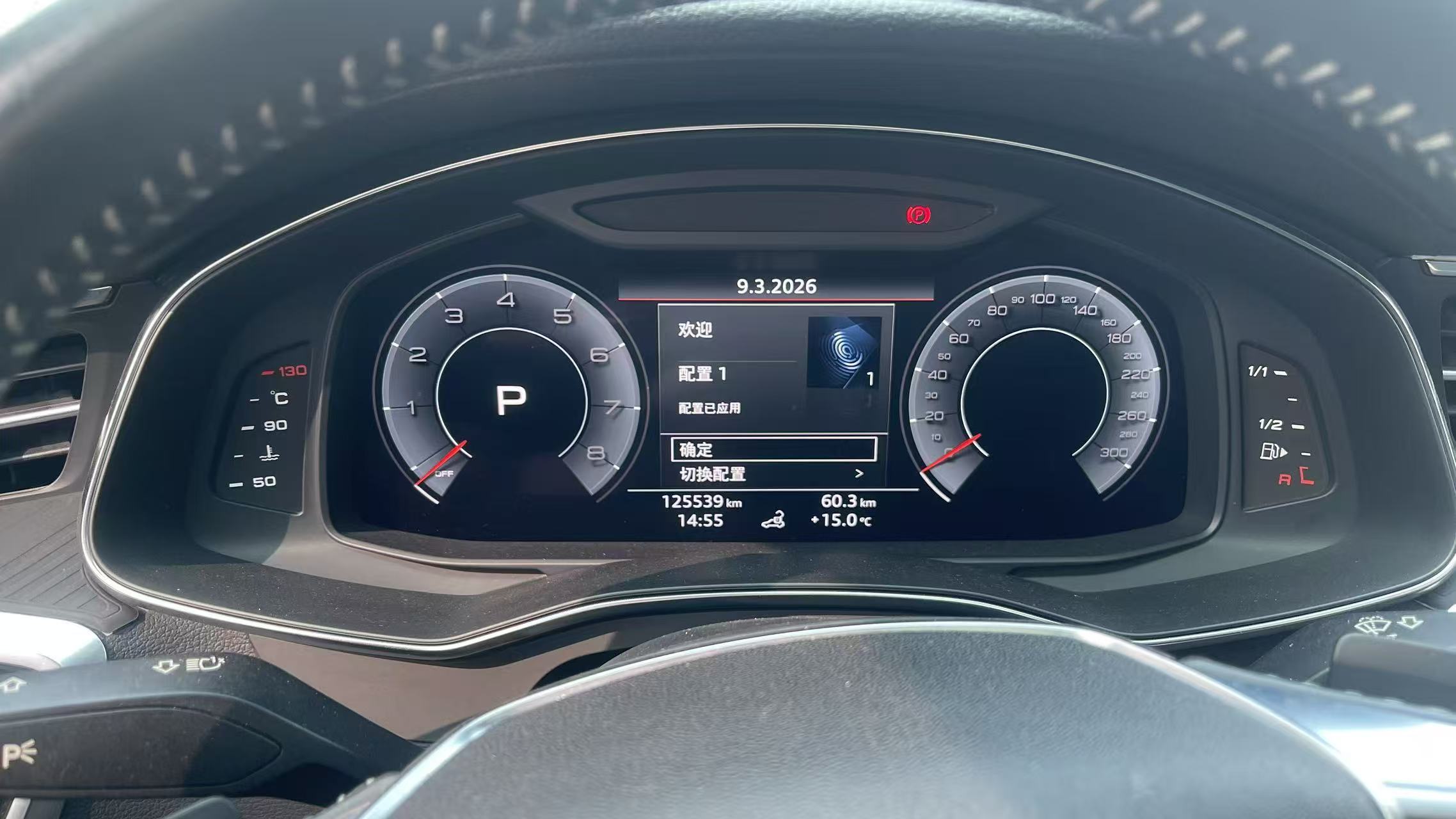 Audi A6L 2019 #9 Audi A6L 2019 car image #9