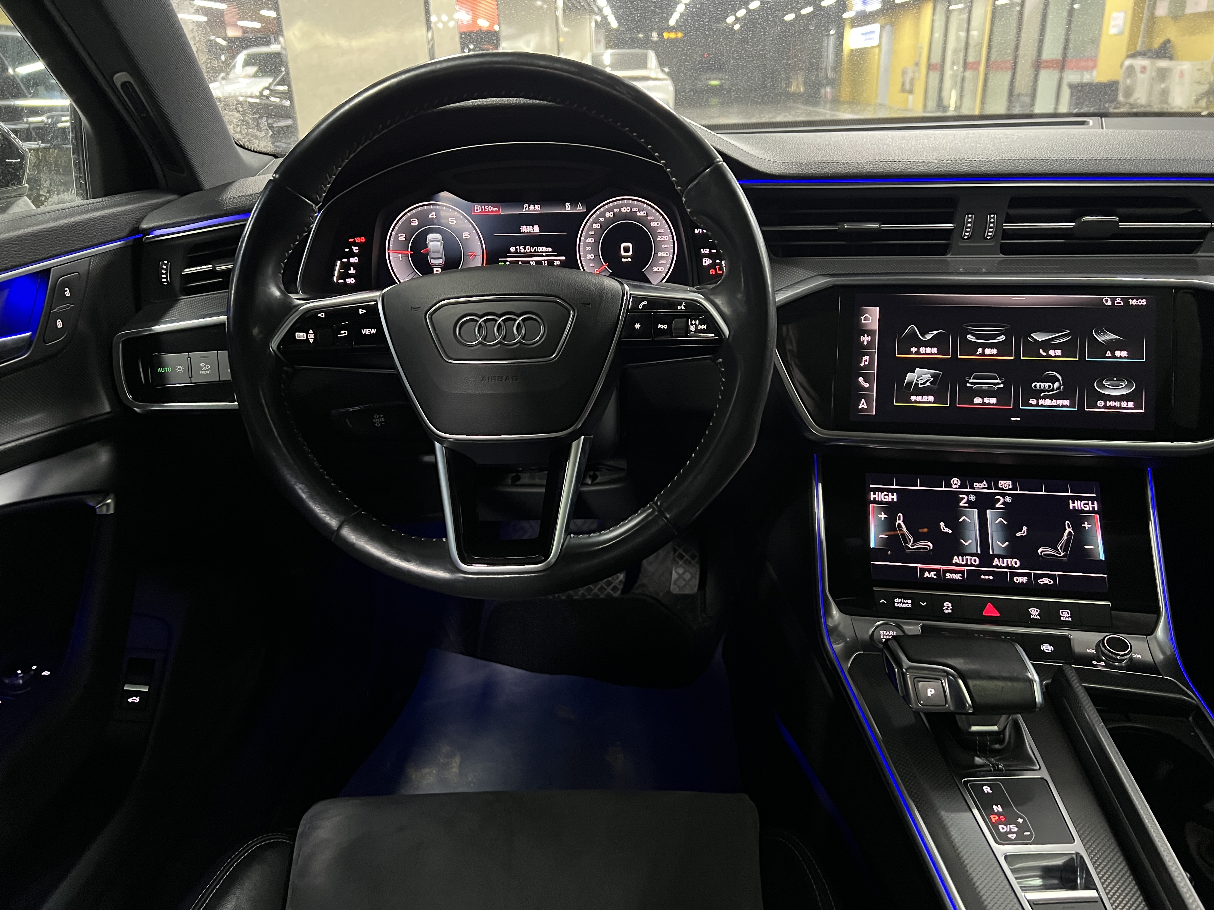 Audi A6L 2020 car image #9