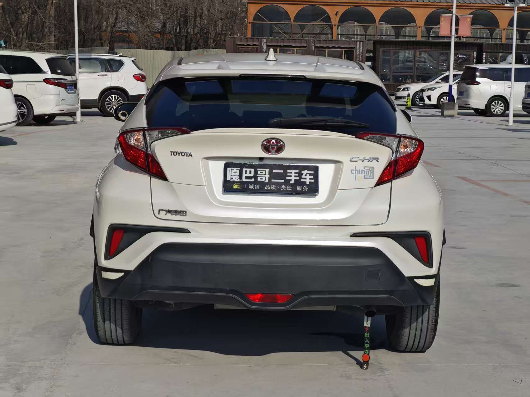 Toyota C-HR 2019 صورة سيارة #9