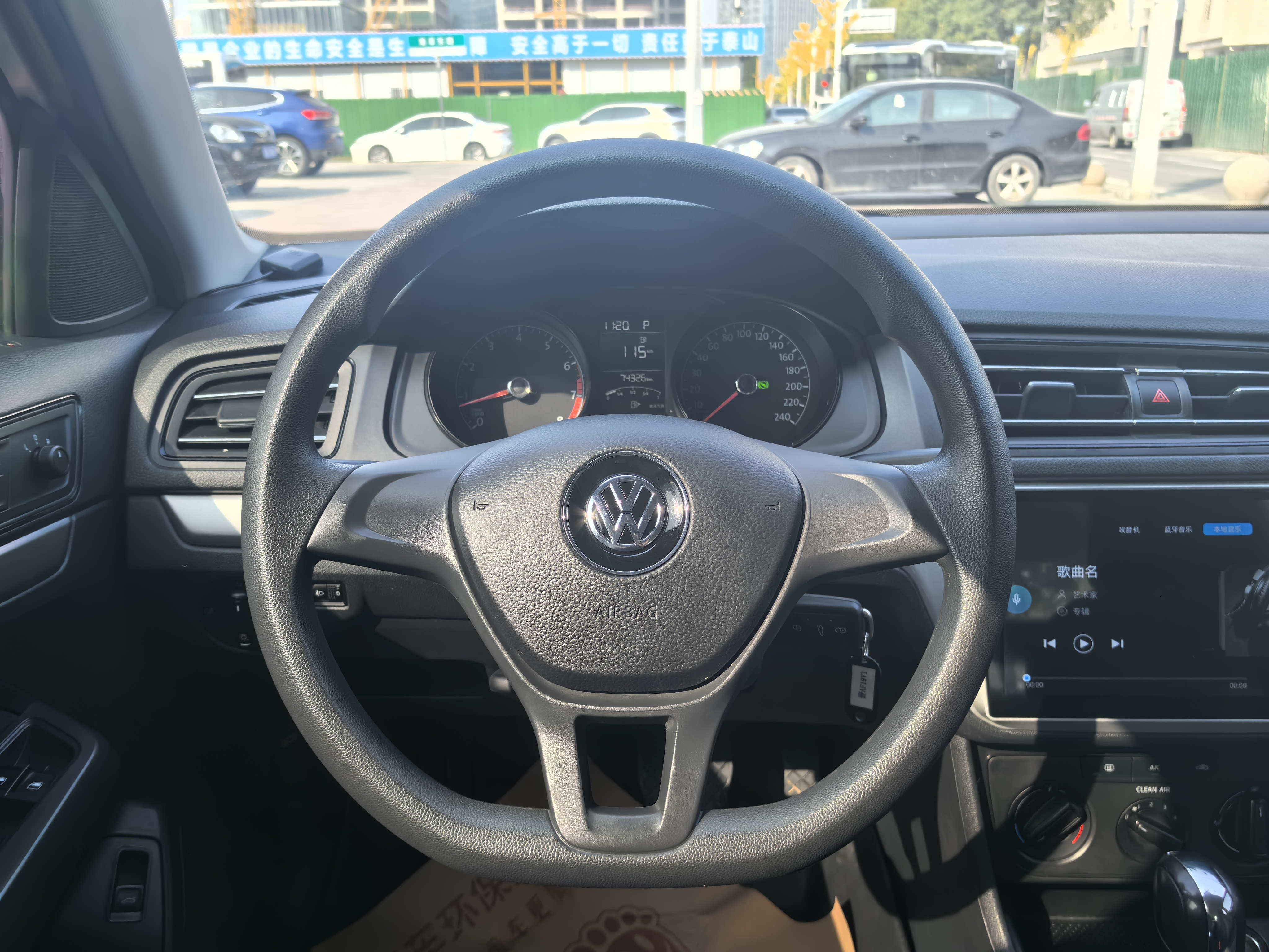 Volkswagen Lavida 2023 #9 Volkswagen Lavida 2023 car image #9