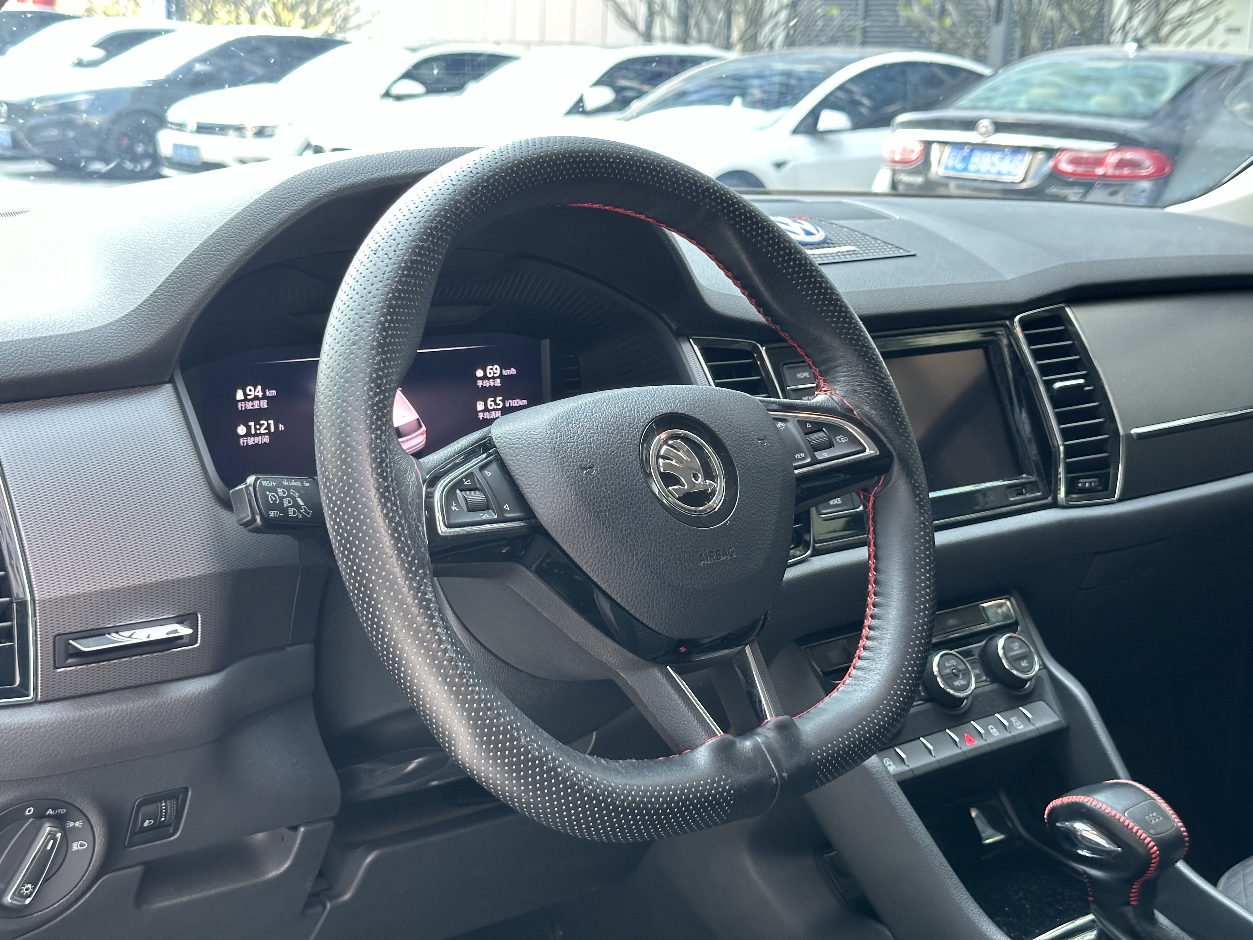 Skoda Kodiaq 2020 car image #9