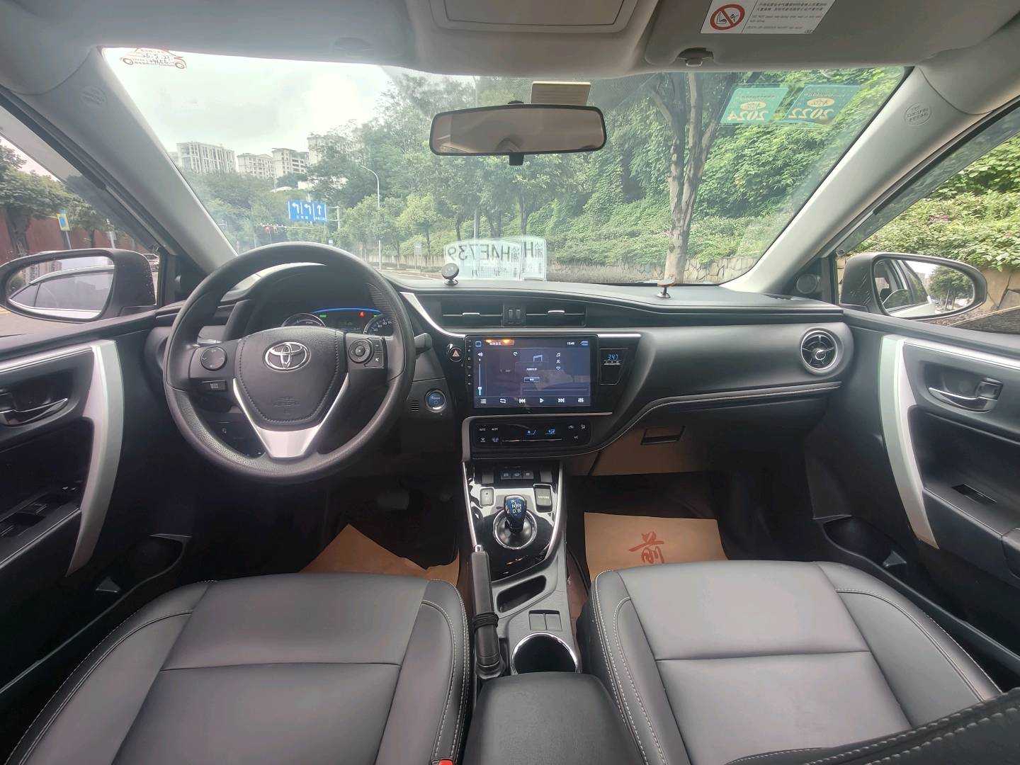 Toyota Corolla Hybird E+ 2020 immagine di auto #9