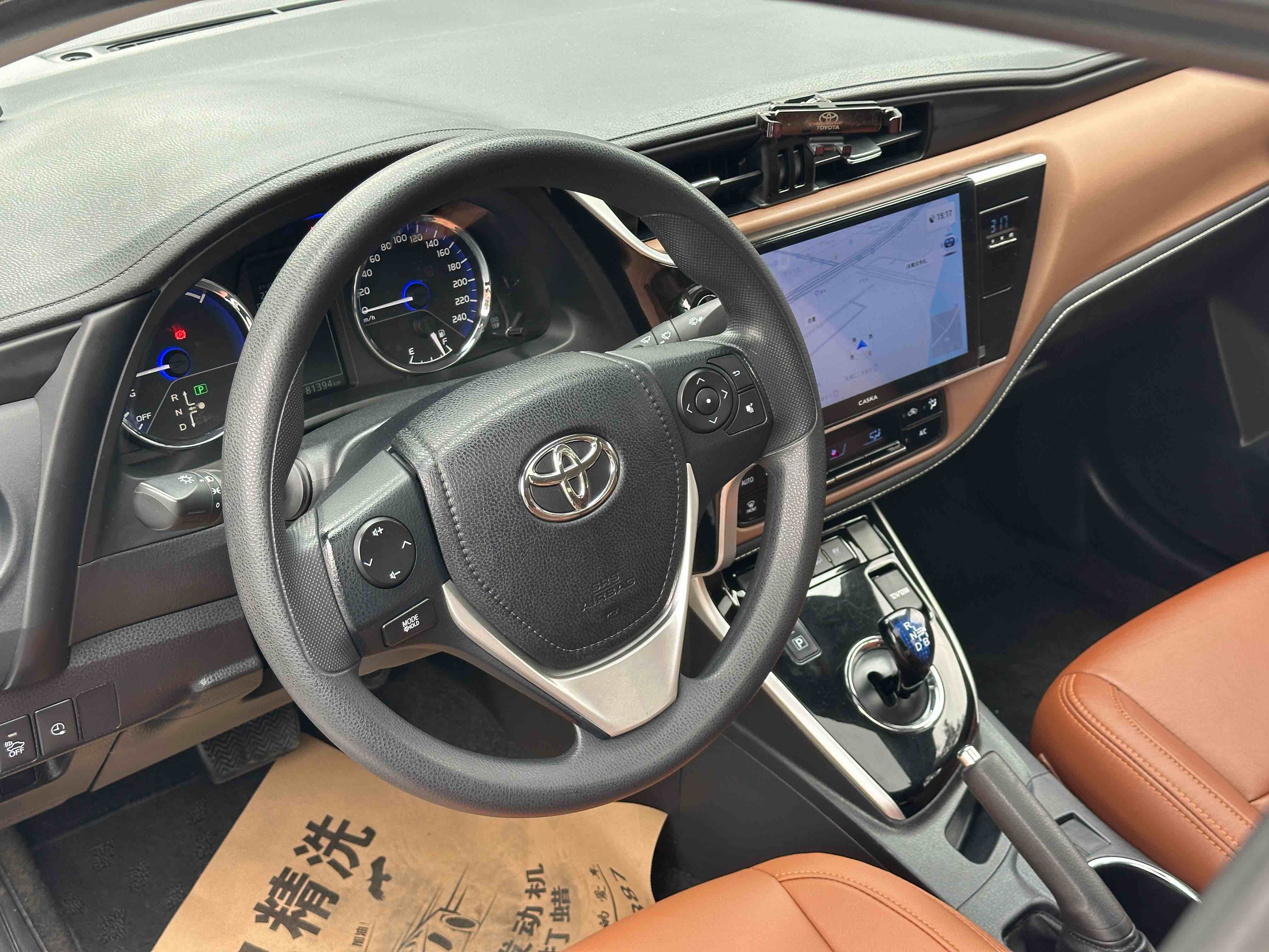 Toyota Corolla Hybird E+ 2019 car image #9