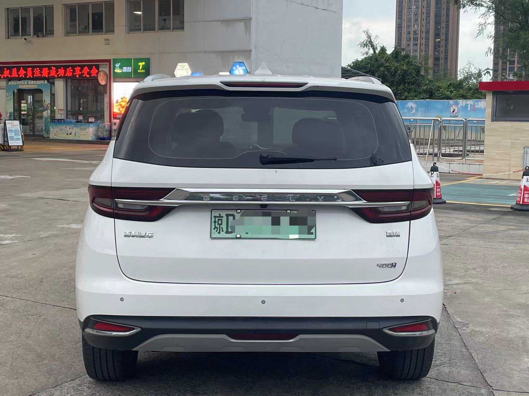 GEELY JiaJi New Energy 2020 car image #9