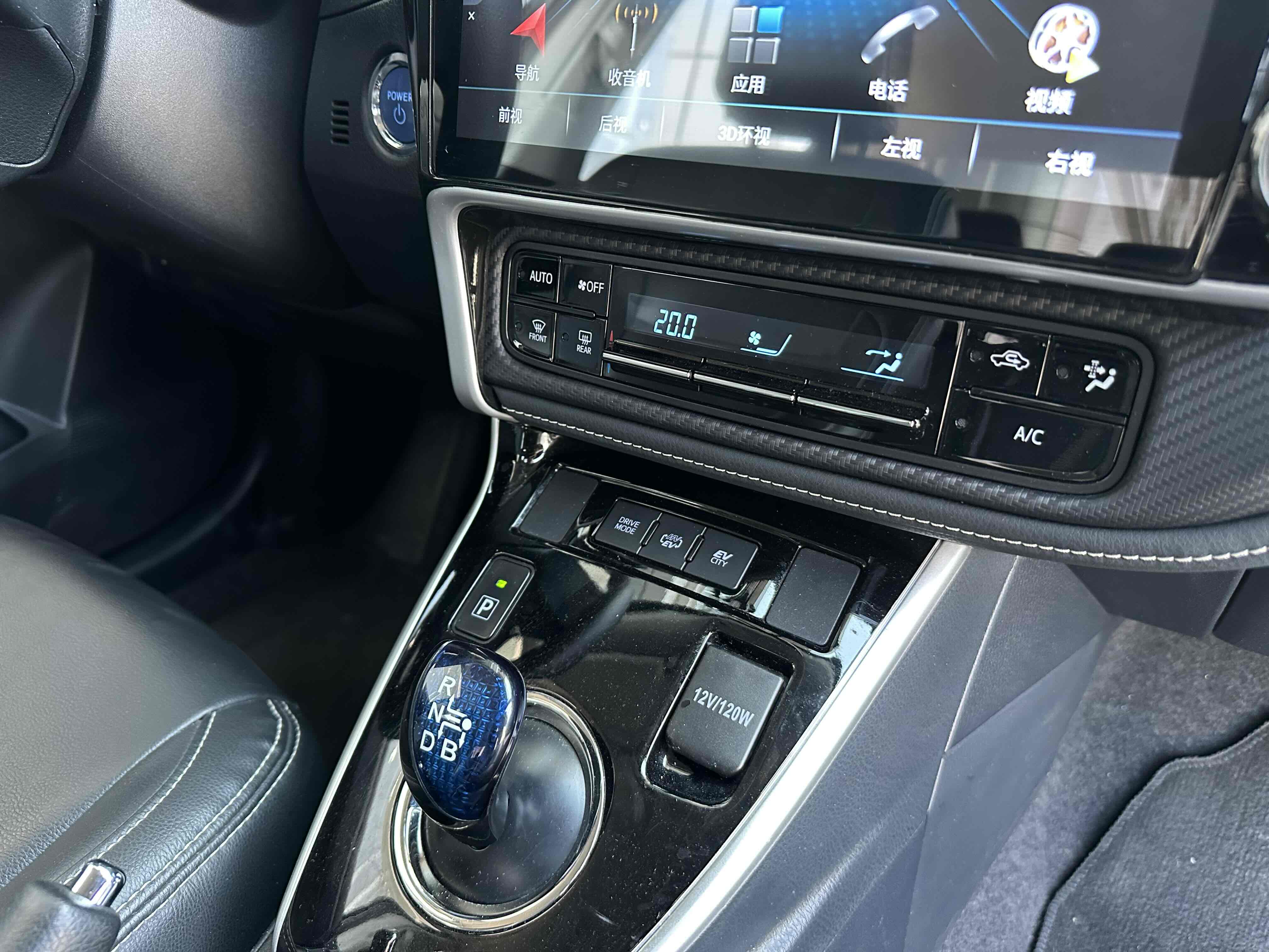 Toyota Levin Hybird E+ 2021 #9 Toyota Levin Hybird E+ 2021 imagem de carro #9