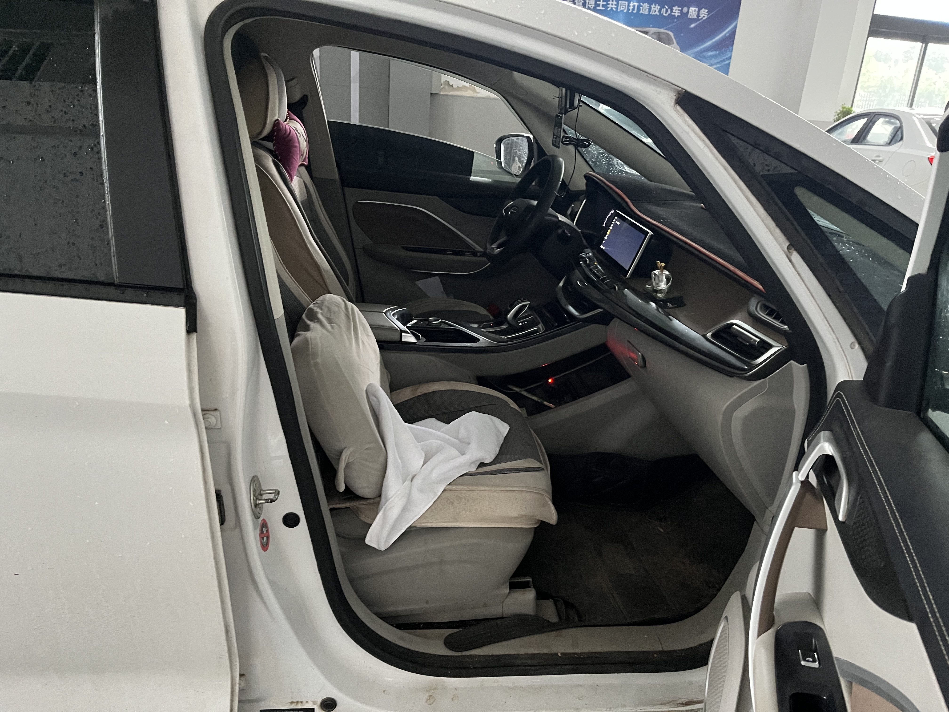 GEELY JiaJi 2020 car image #9