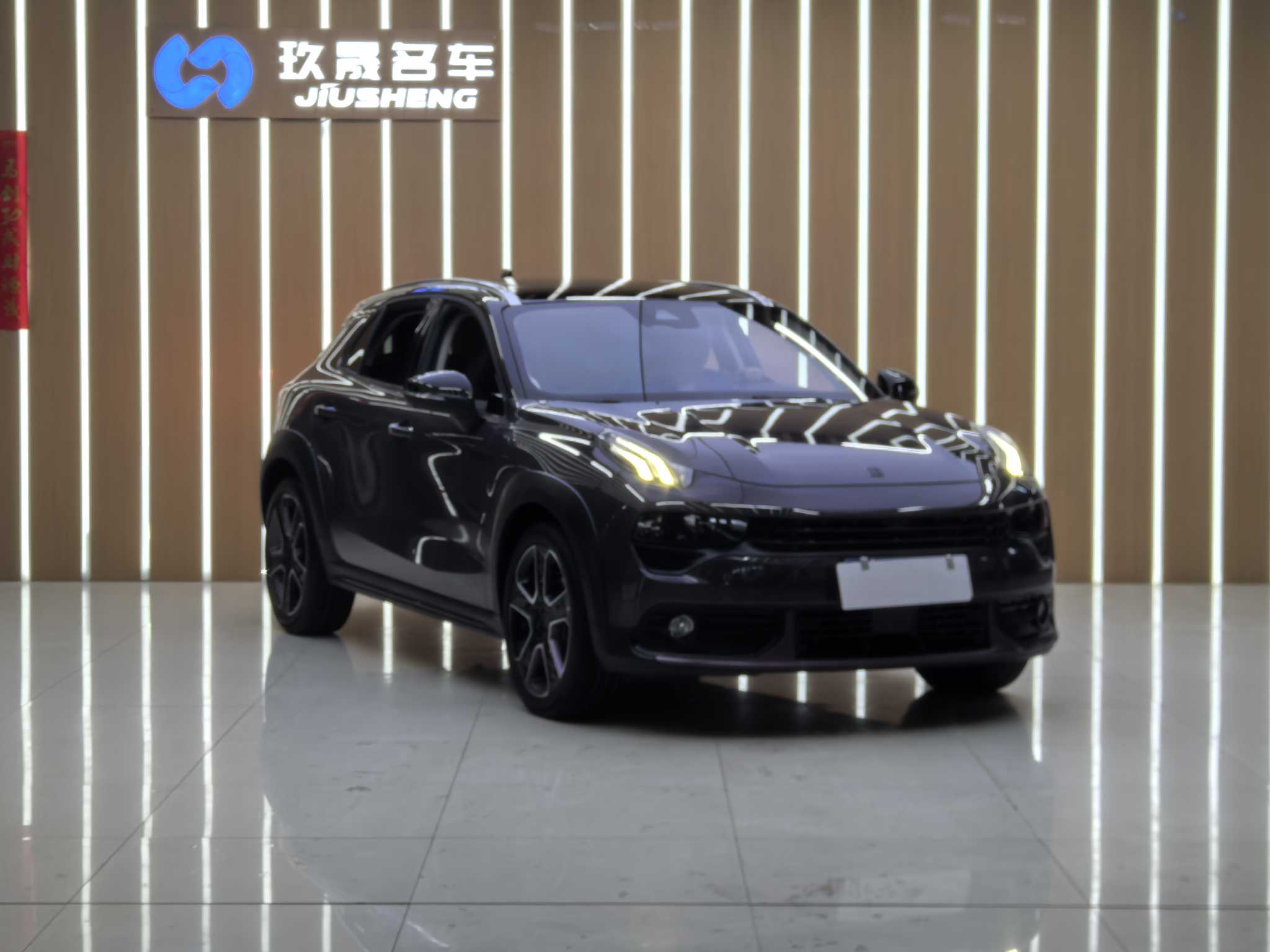 Lynk & Co 02 2020 #9 Lynk & Co 02 2020 car image #9