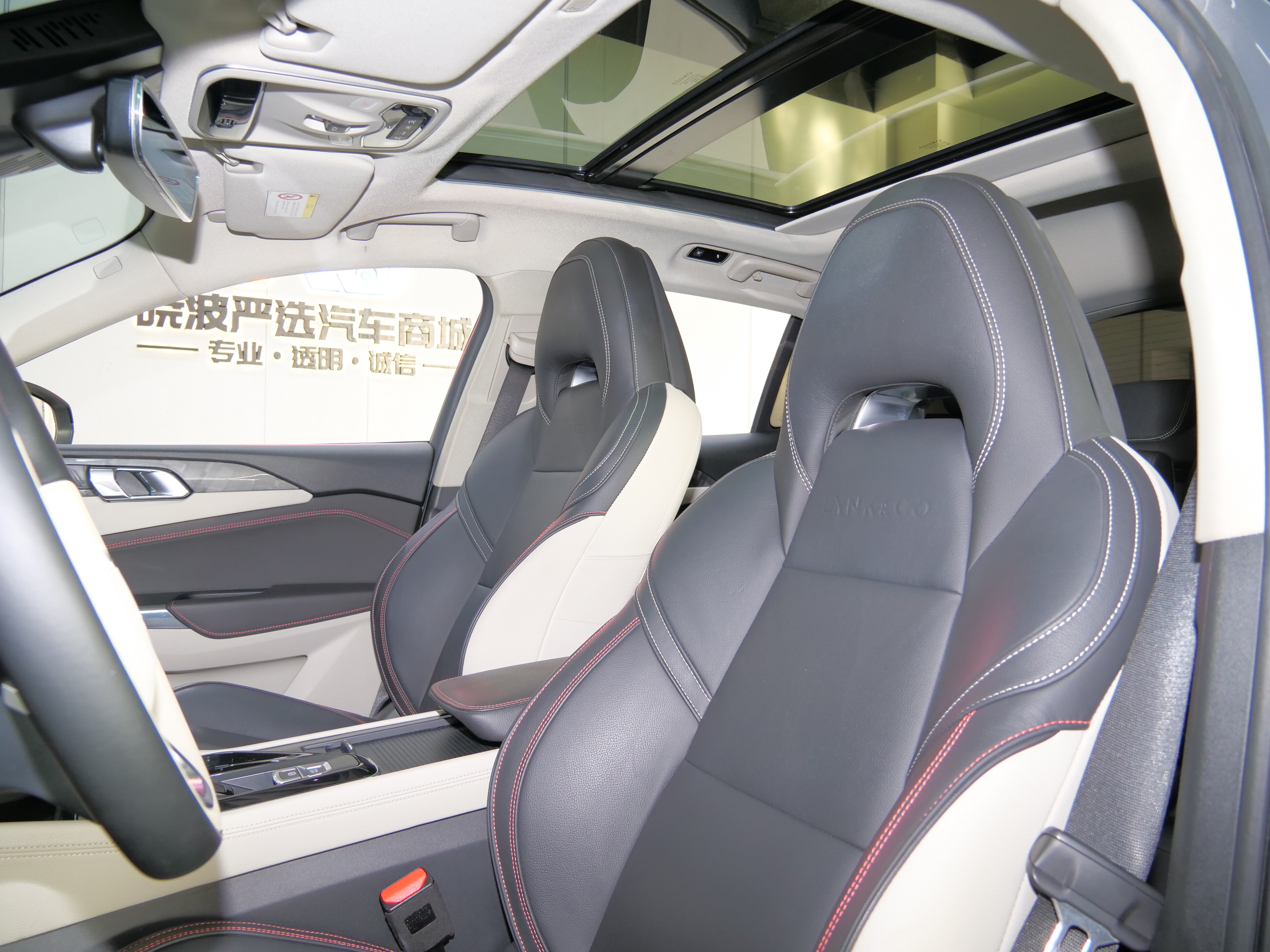 Lynk & Co 02 2019 car image #9