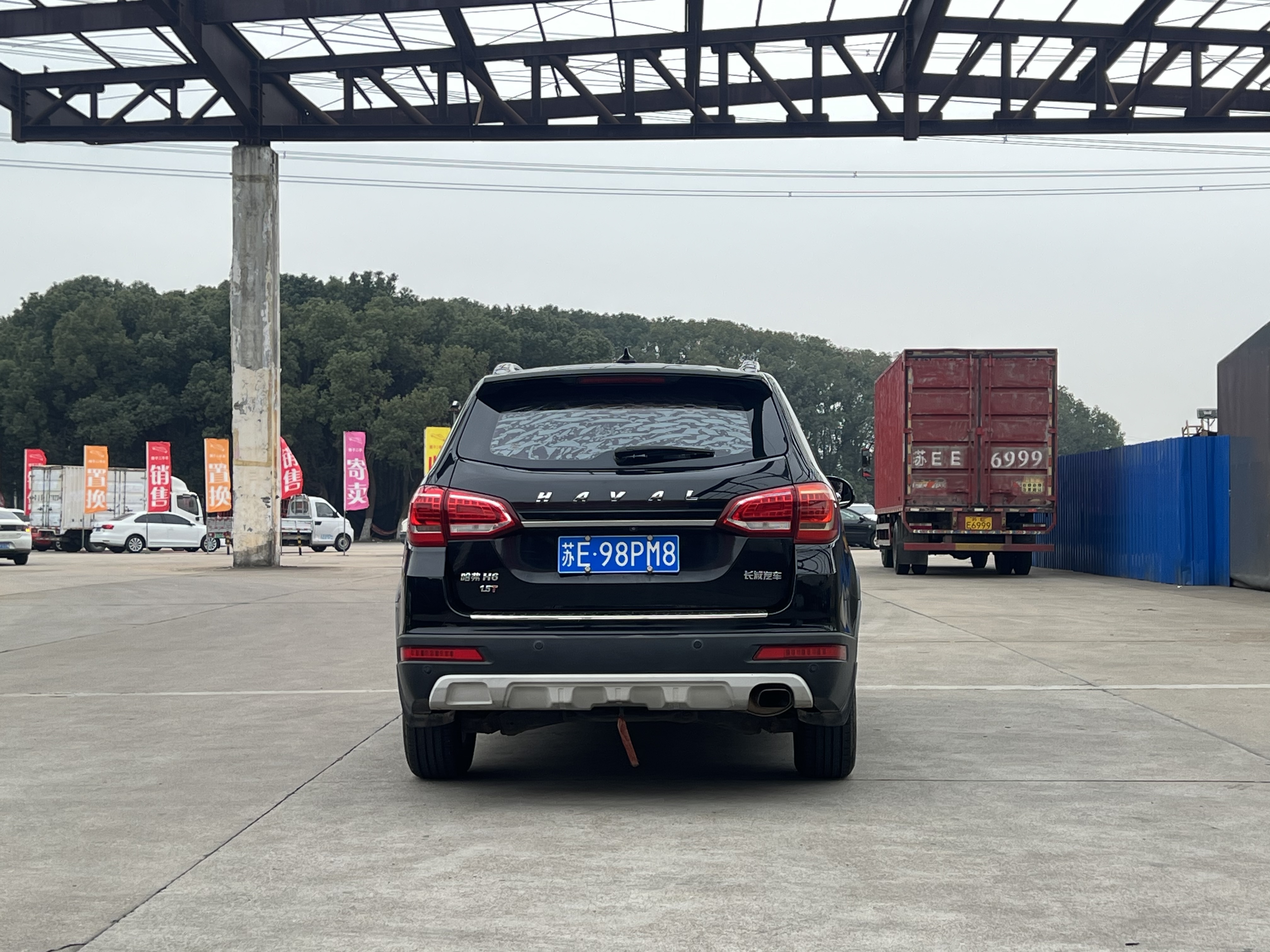 Haval H6 2018 car image #9
