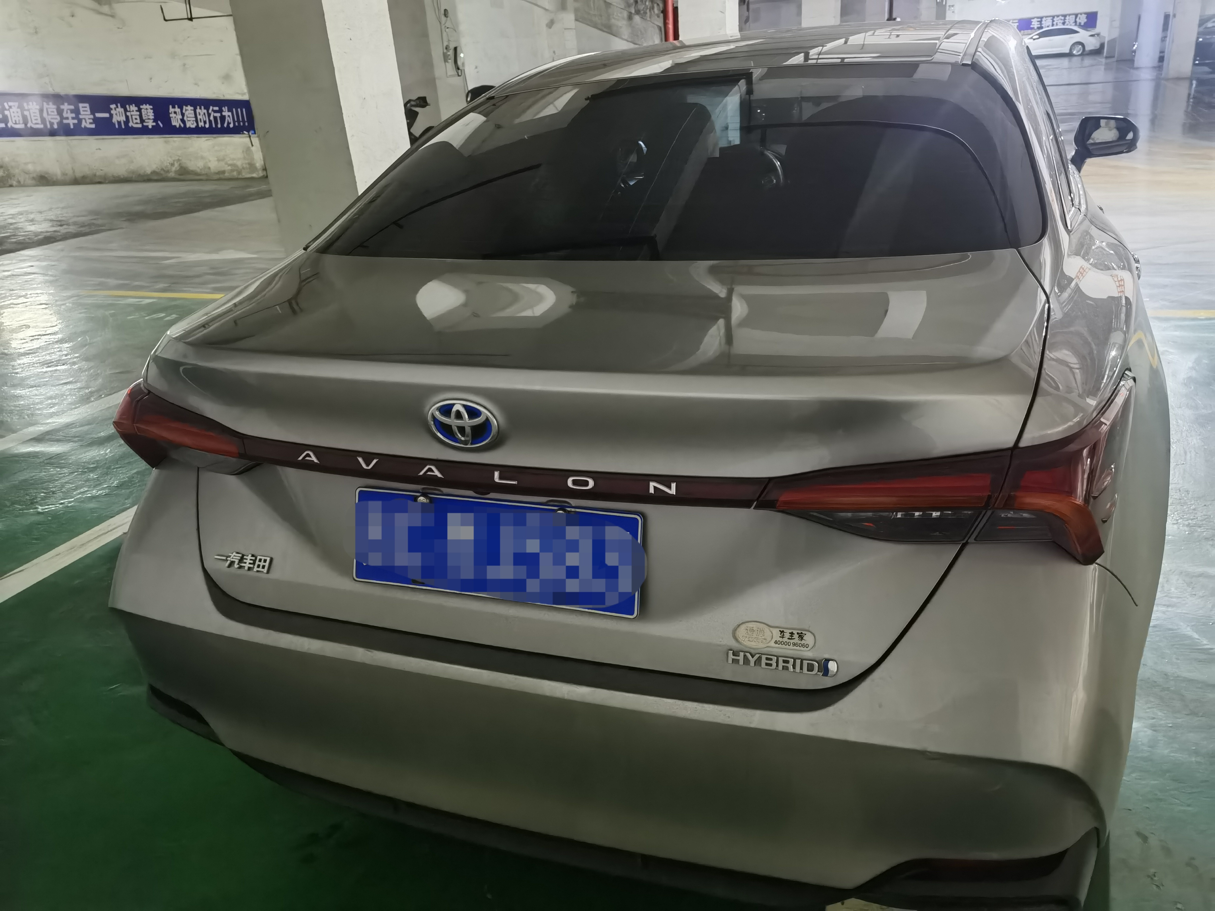 Toyota Avalon 2020 car image #9