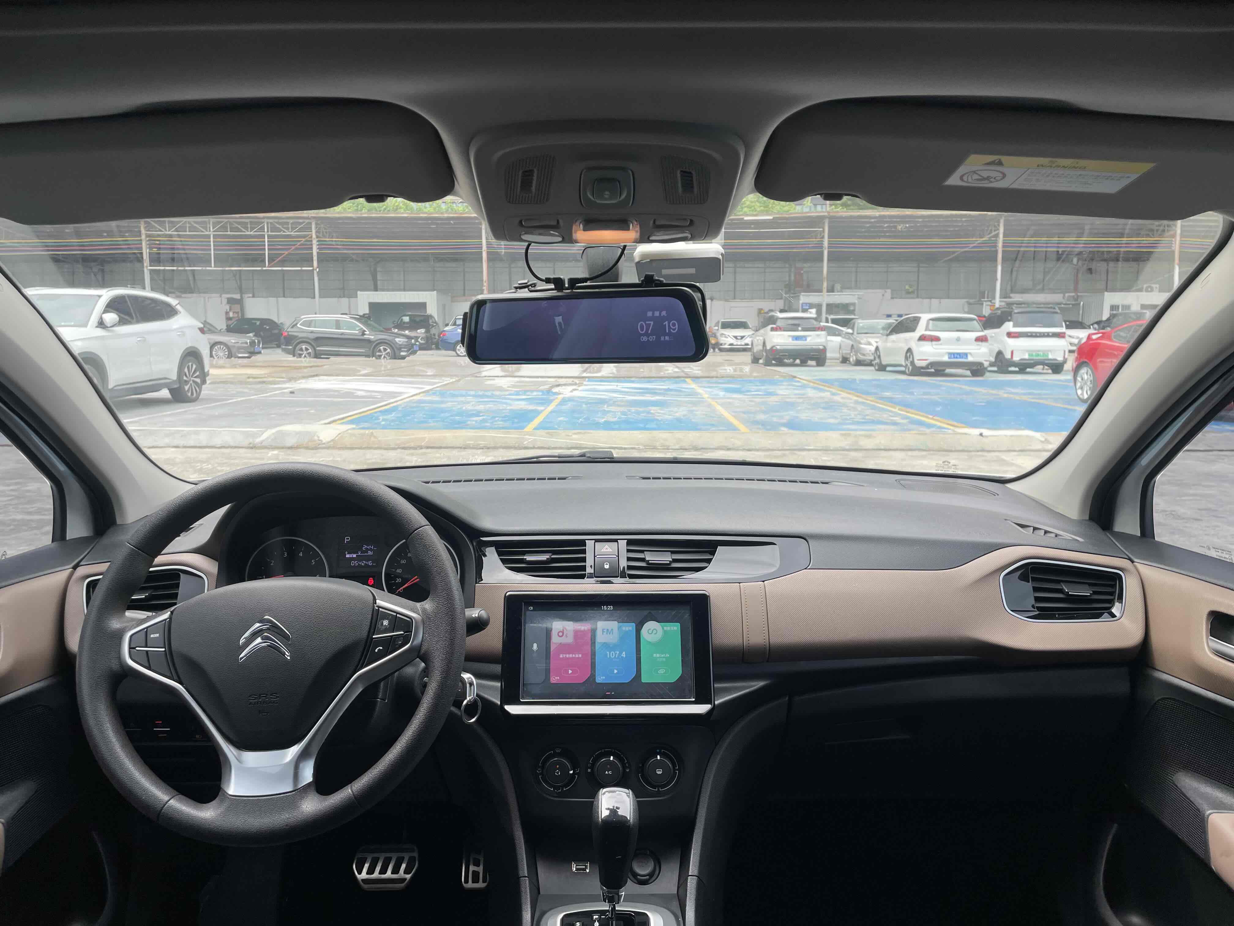 Citroen C4L 2019 immagine di auto #9