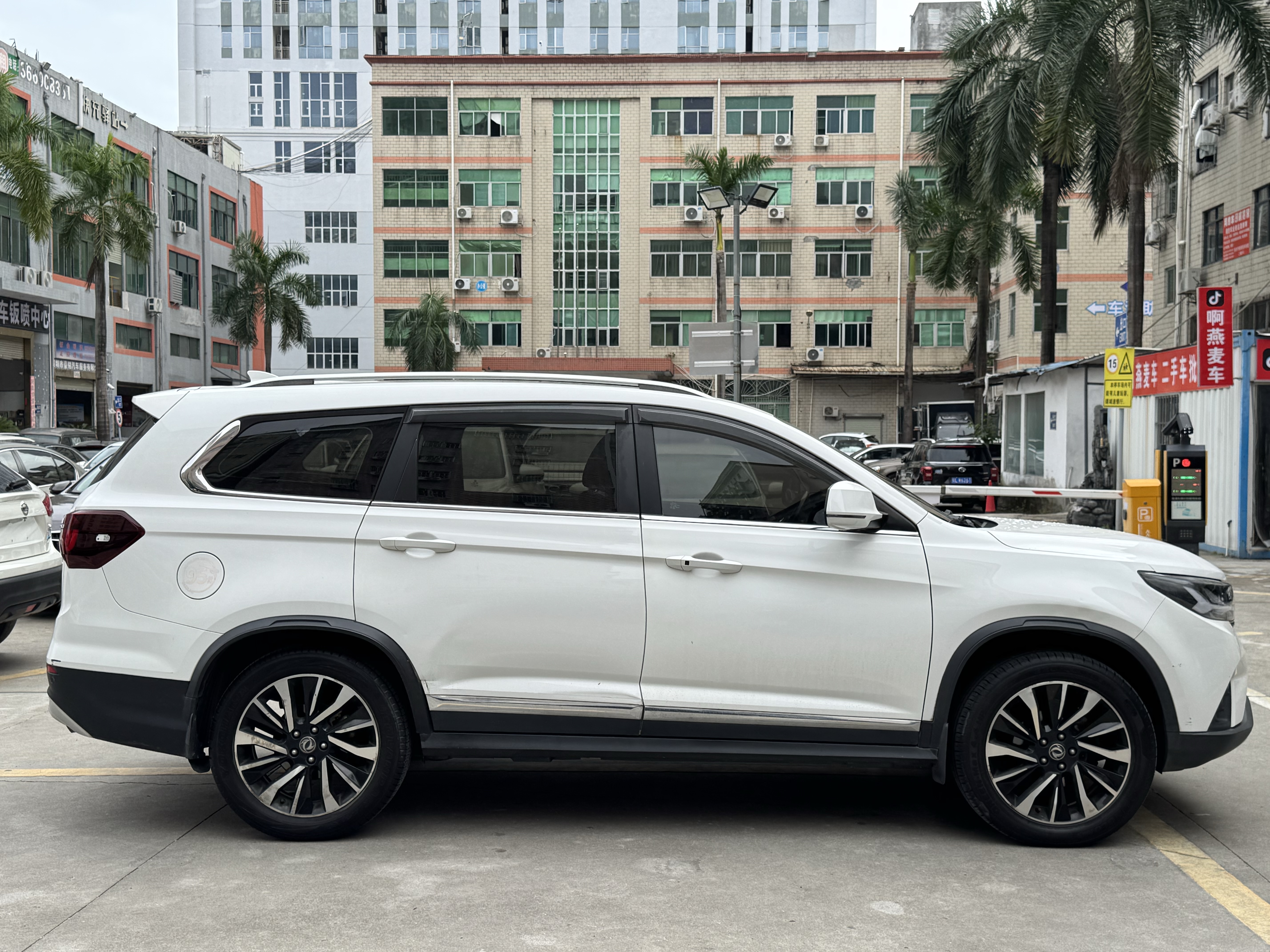 Forthing T5 L 2019 صورة سيارة #9