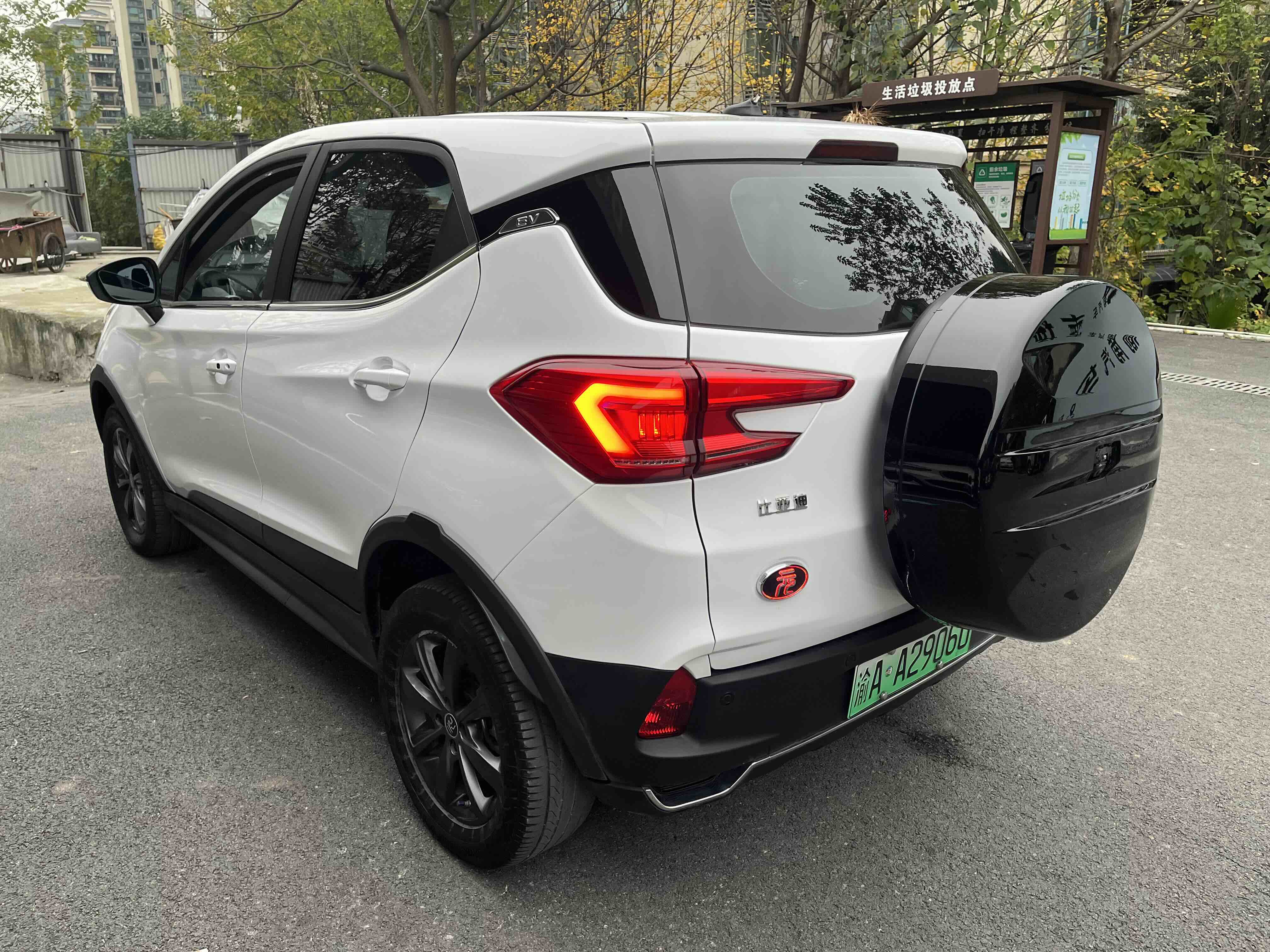 BYD Yuan New Energy 2020 car image #9