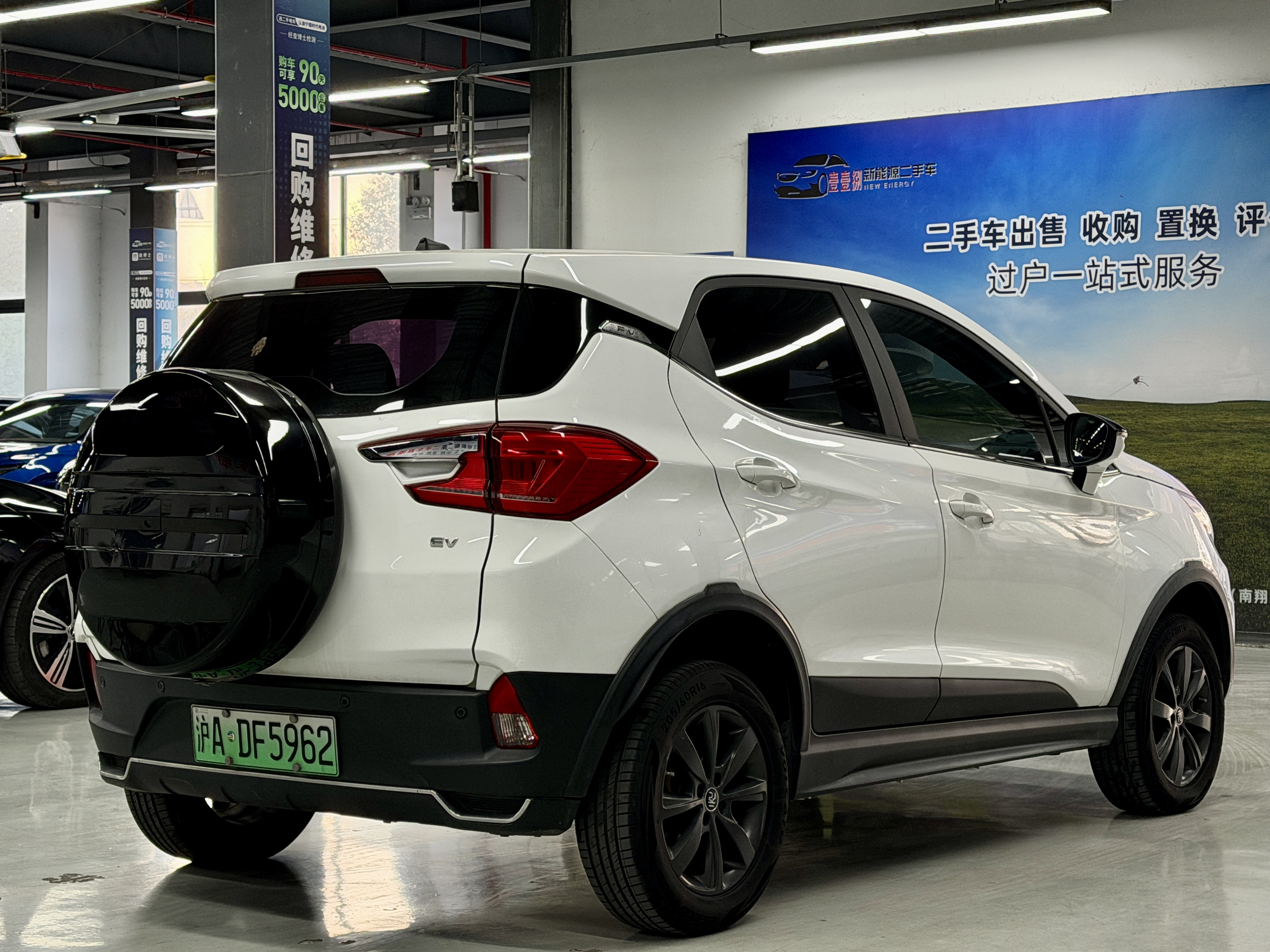 BYD Yuan New Energy 2020 #9 BYD Yuan New Energy 2020 صورة سيارة #9