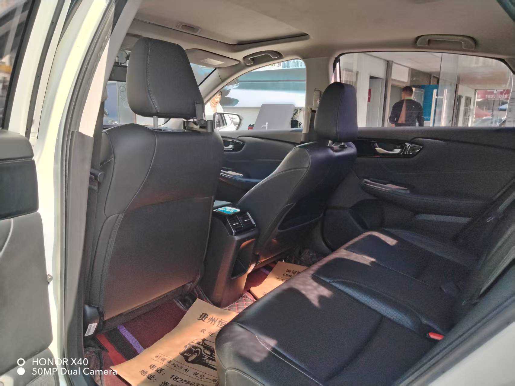 Honda Envix 2020 car image #9