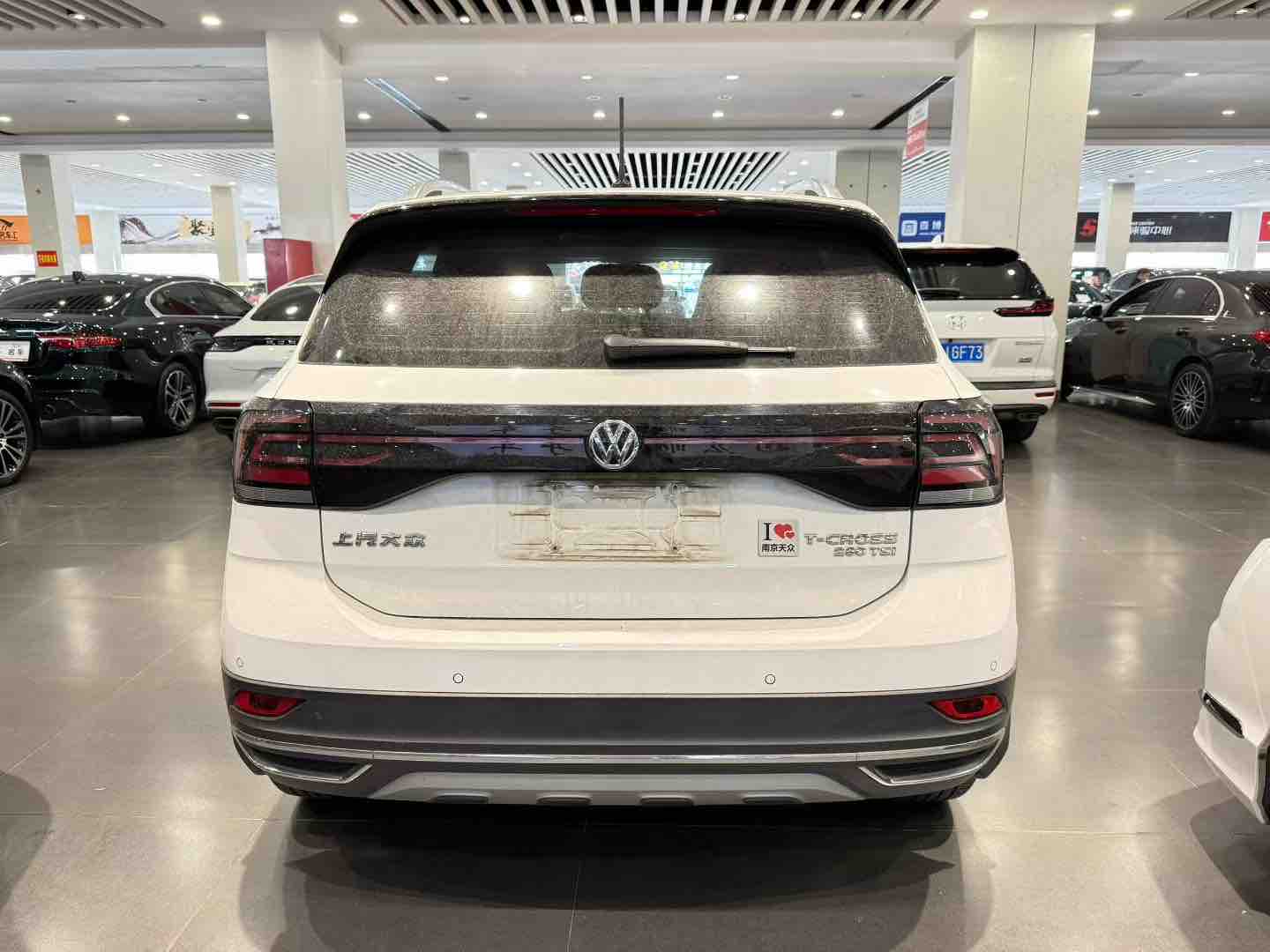 Volkswagen 2020 car image #9