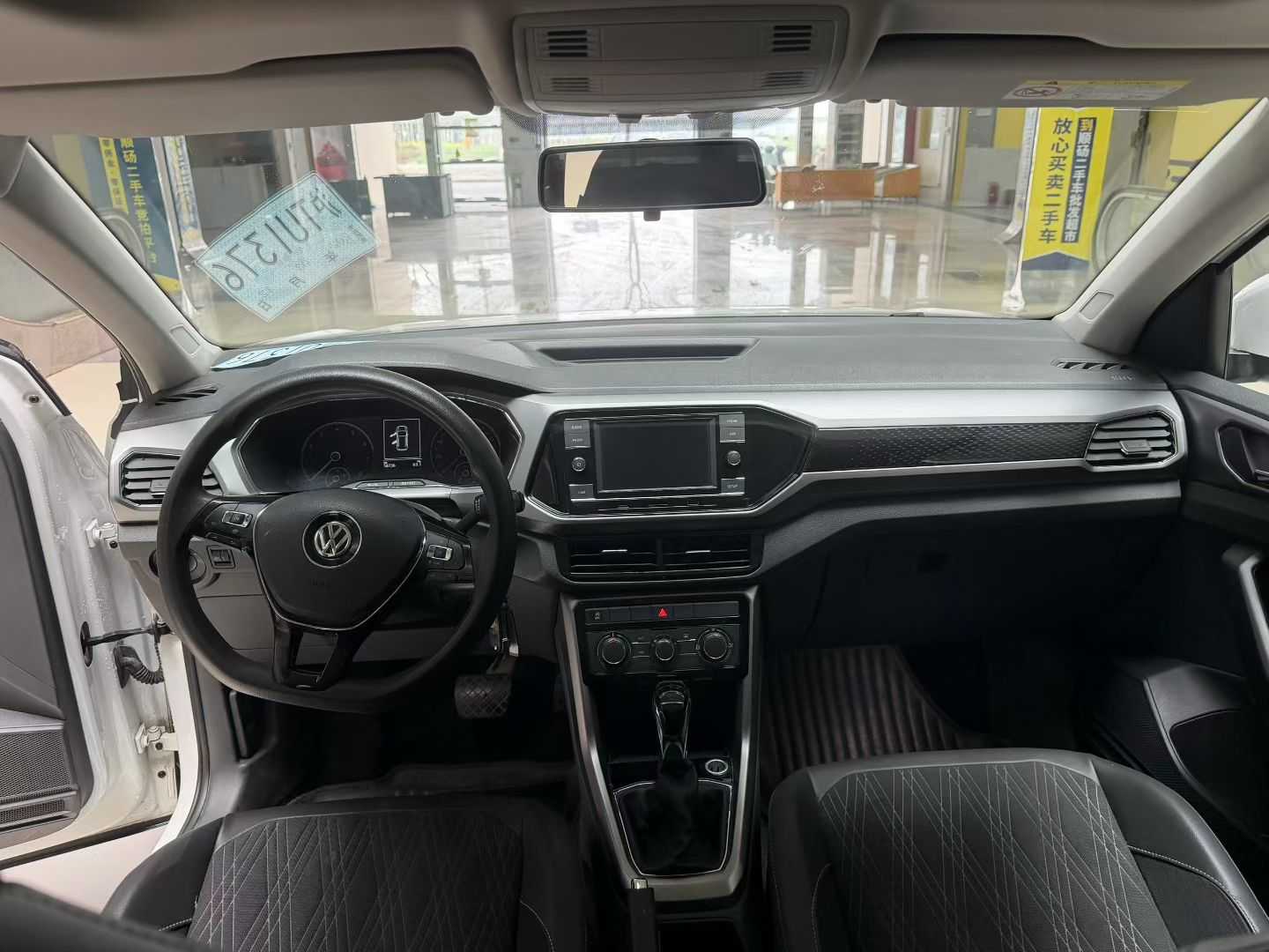 Volkswagen T-Cross 2019 #9 Volkswagen T-Cross 2019 car image #9