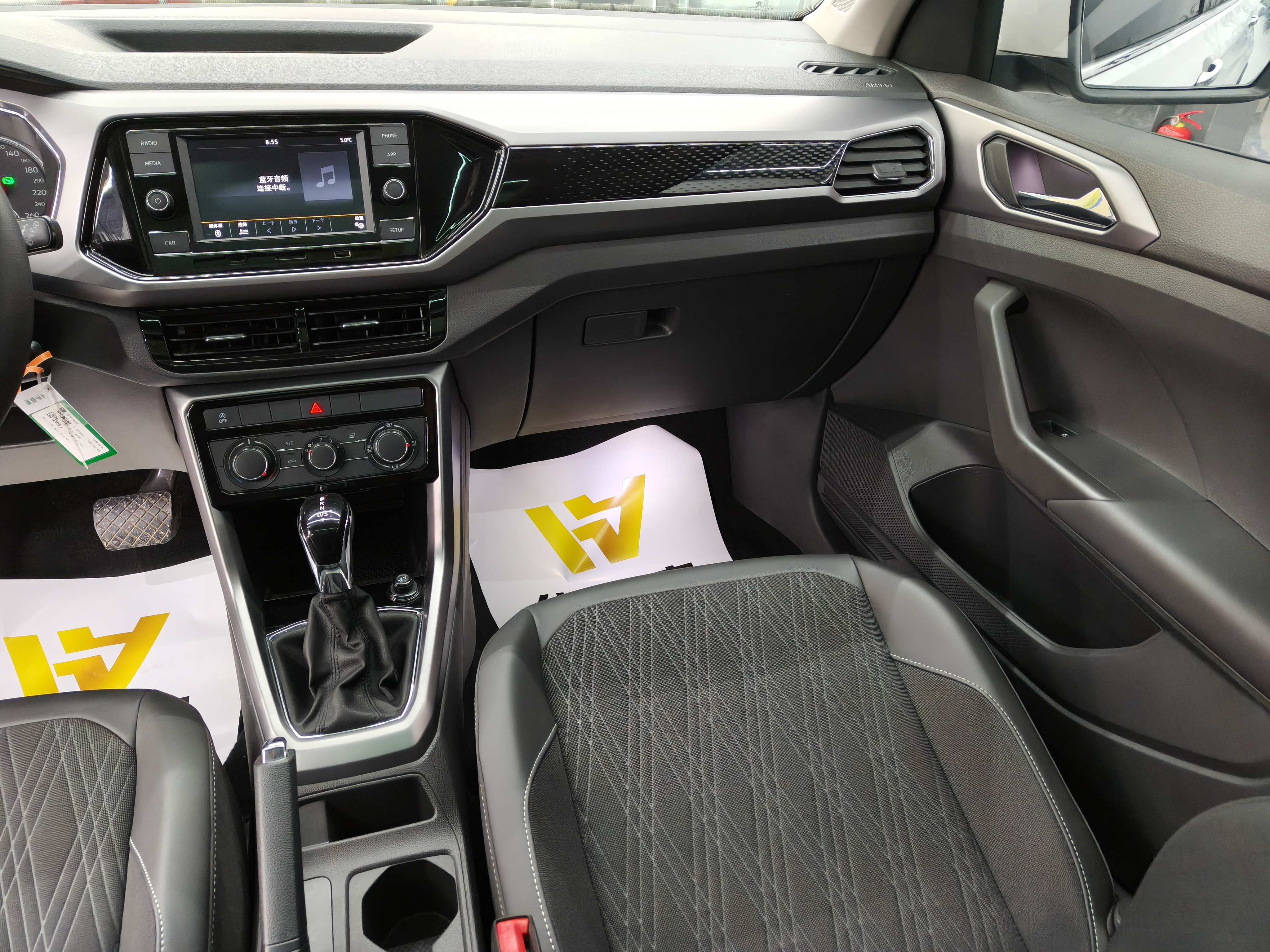 Volkswagen 2019 #9 Volkswagen 2019 car image #9