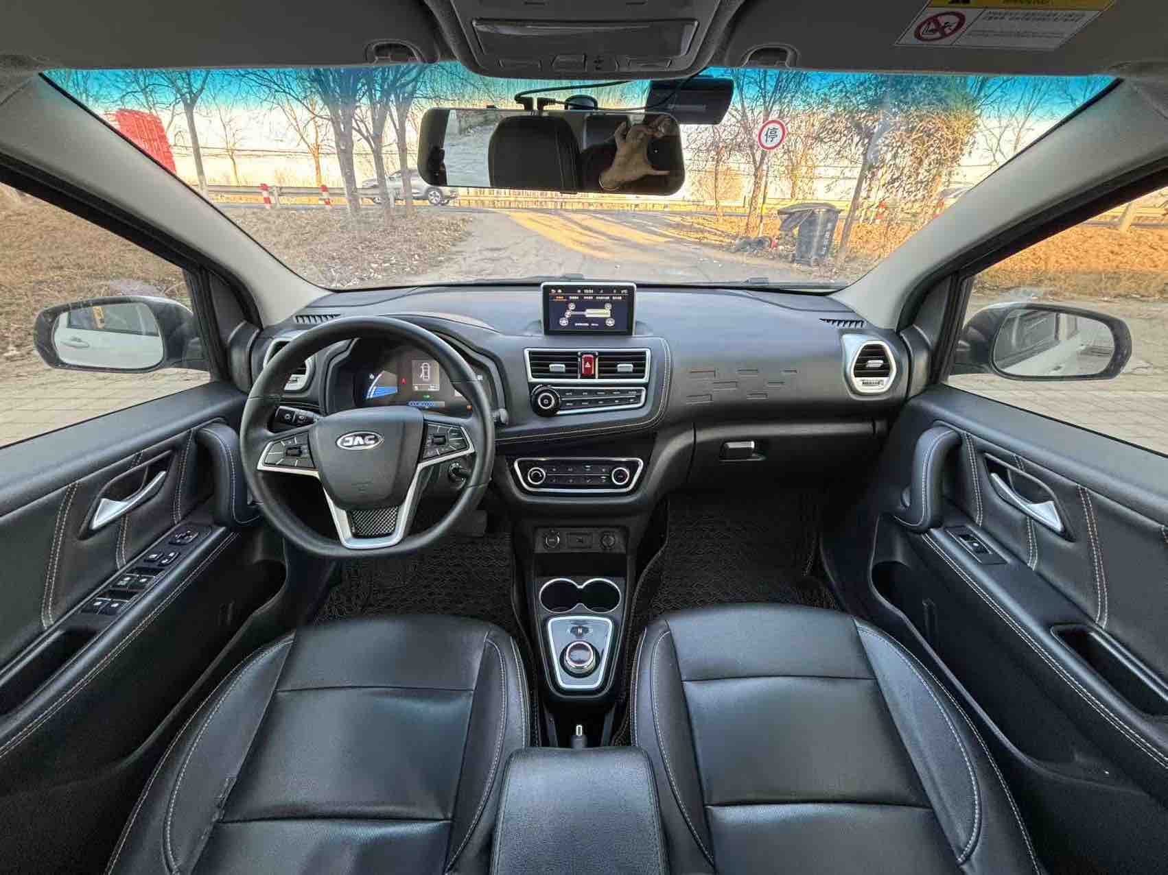 JAC 2019 #9 JAC 2019 imagen de coche #9