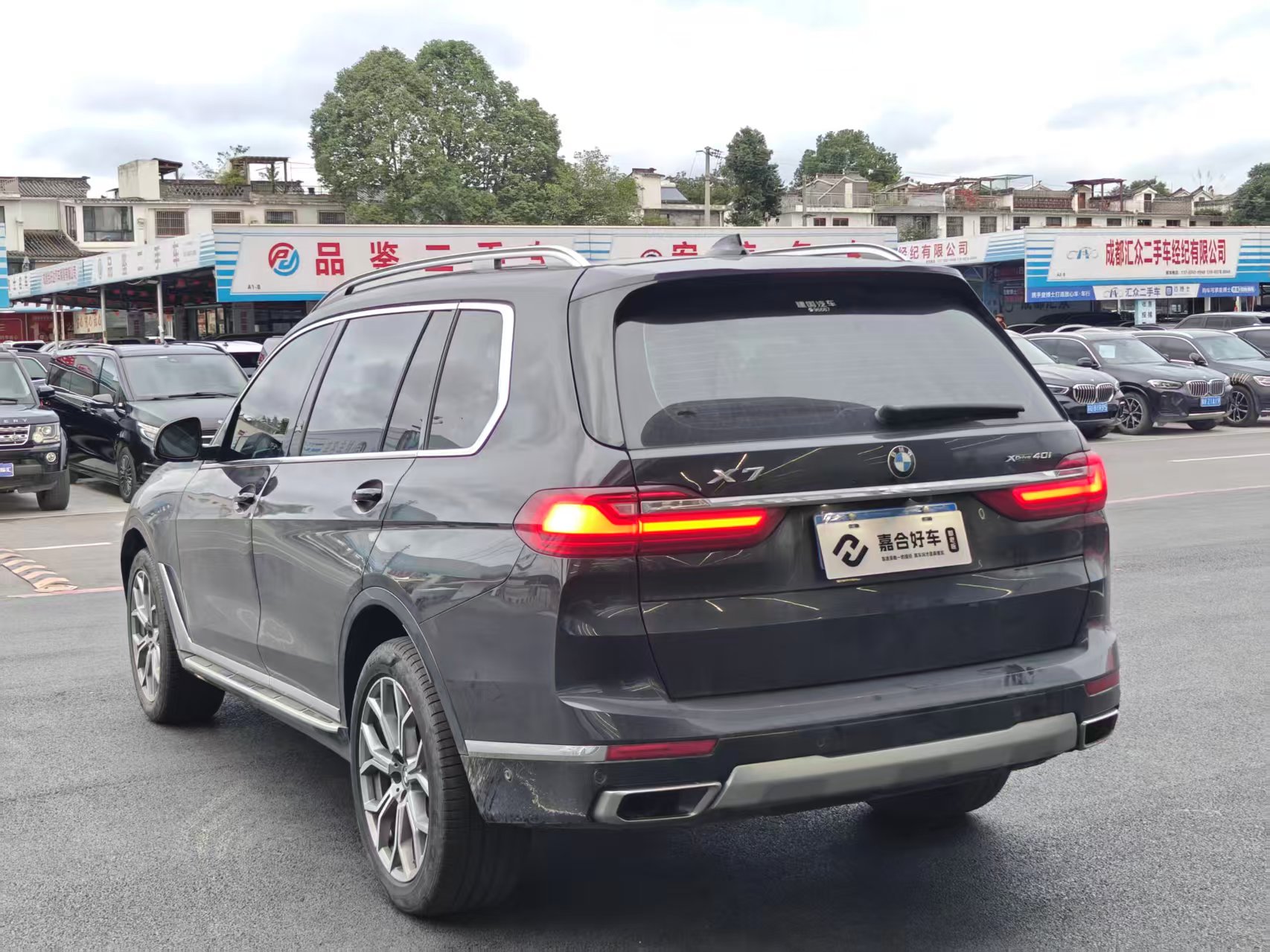 BMW X7 M60i 2019 car image #9