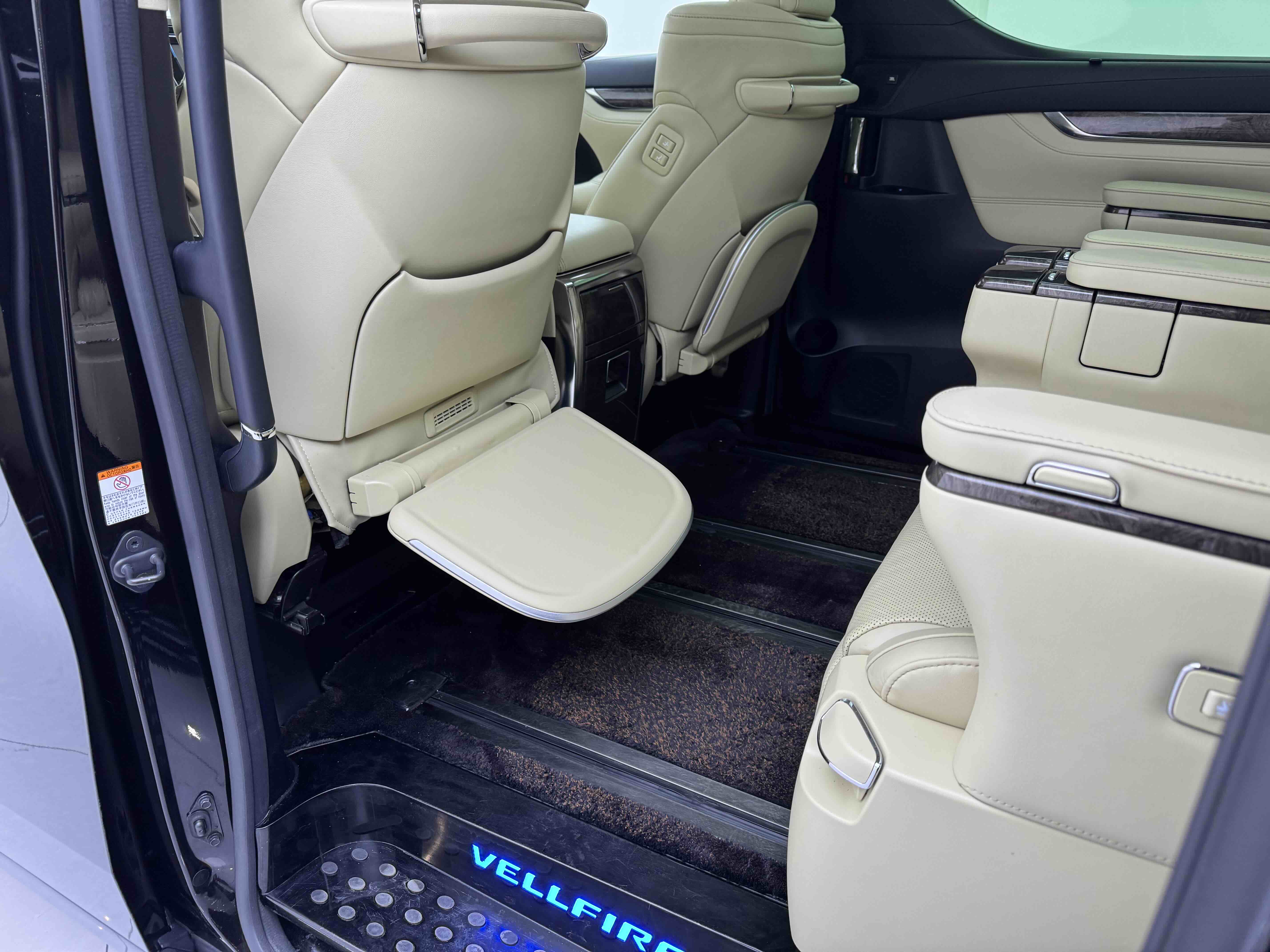 Toyota Vellfire 2020 #9 Toyota Vellfire 2020 صورة سيارة #9