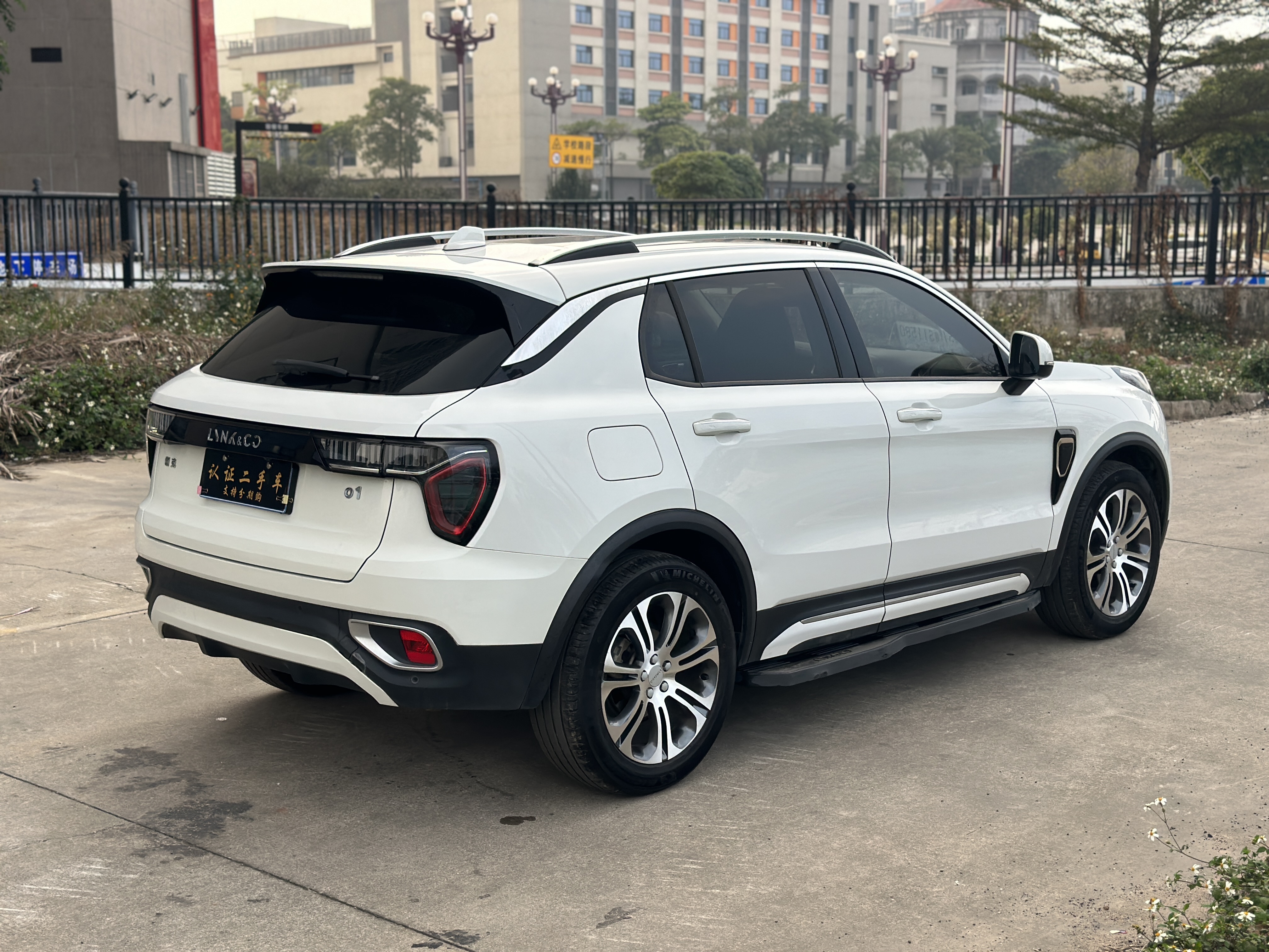 Lynk & Co 2019 #9 Lynk & Co 2019 car image #9
